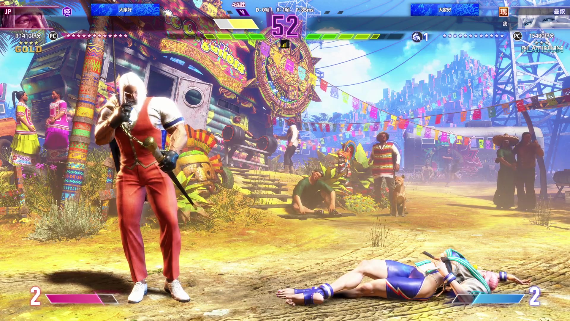 【2023-06-17 18点场】猫叔灬灬：【猫叔】街霸6真好玩~~~