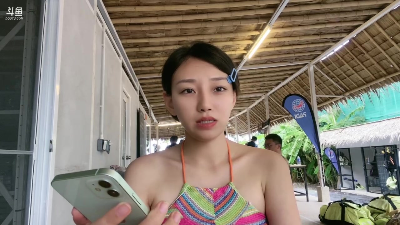 【2023-06-17 17点场】解说孙立人：泰国第三天