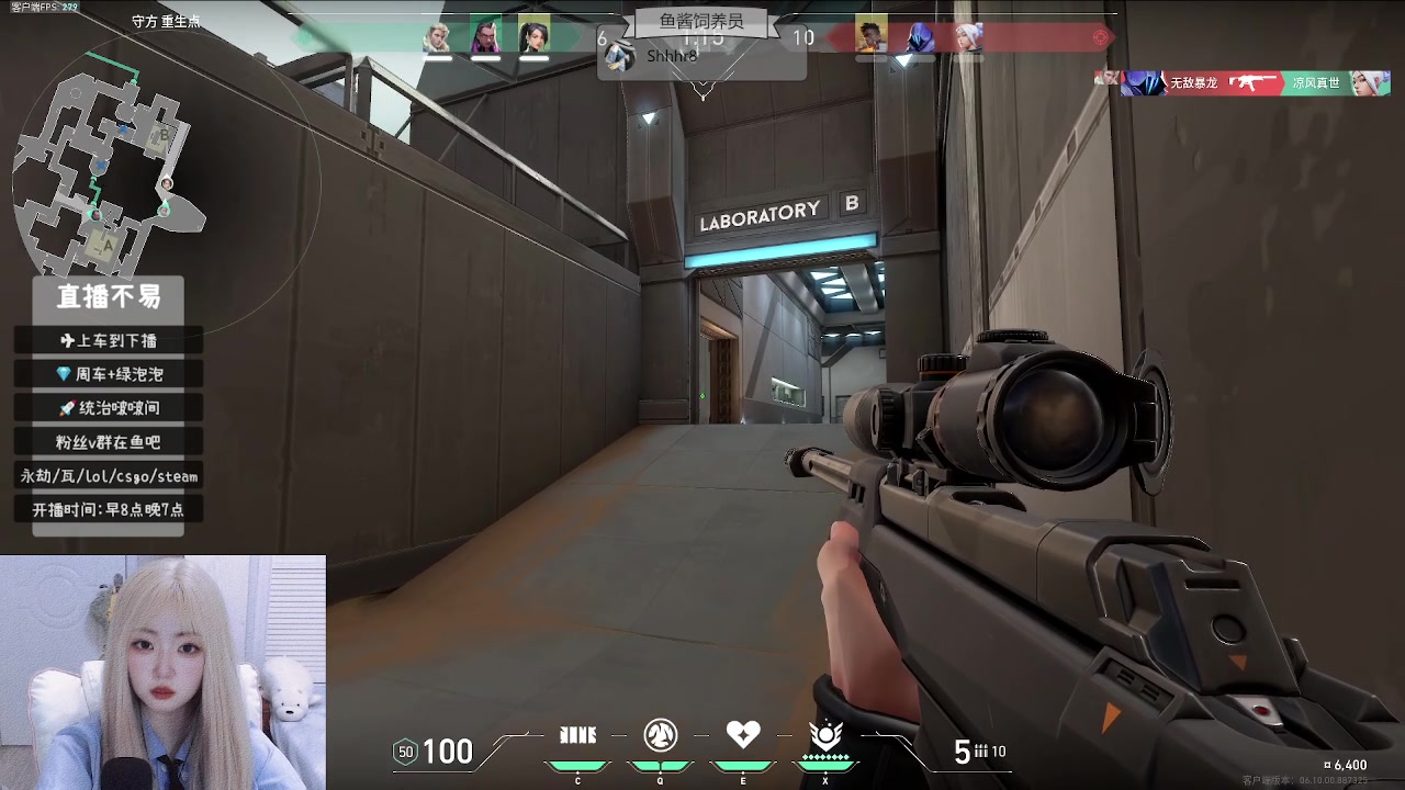 主打就是一个温柔美女b