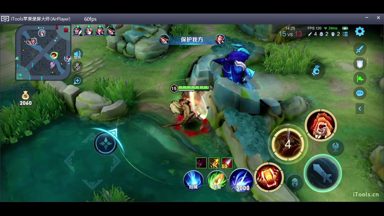 【2023-06-17 15点场】O泡果奶1111：裴擒虎巅峰赛冲小国标