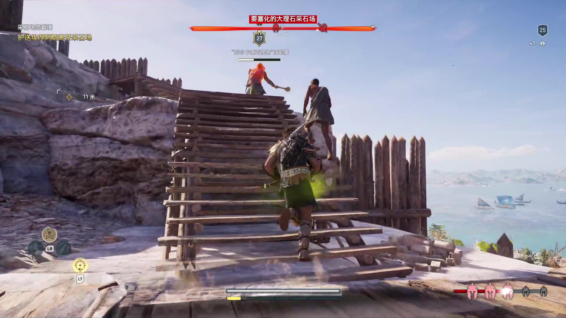 【2023-06-16 20点场】春秋冫：主机游戏《刺客信条奥德赛》秋掌柜游戏客栈