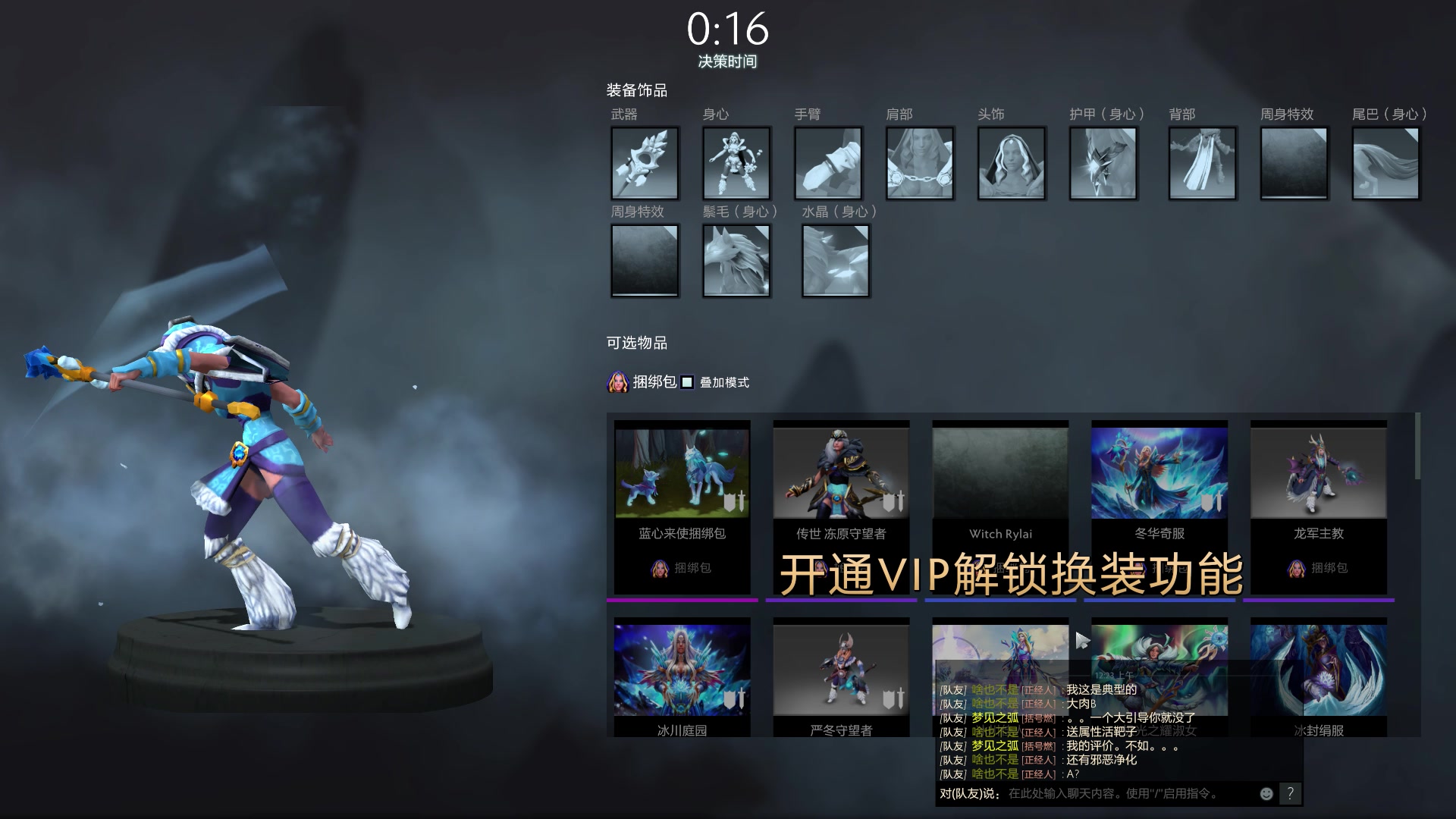 【2023-06-15 00点场】玩黑豹FURIA：好累好懒啊