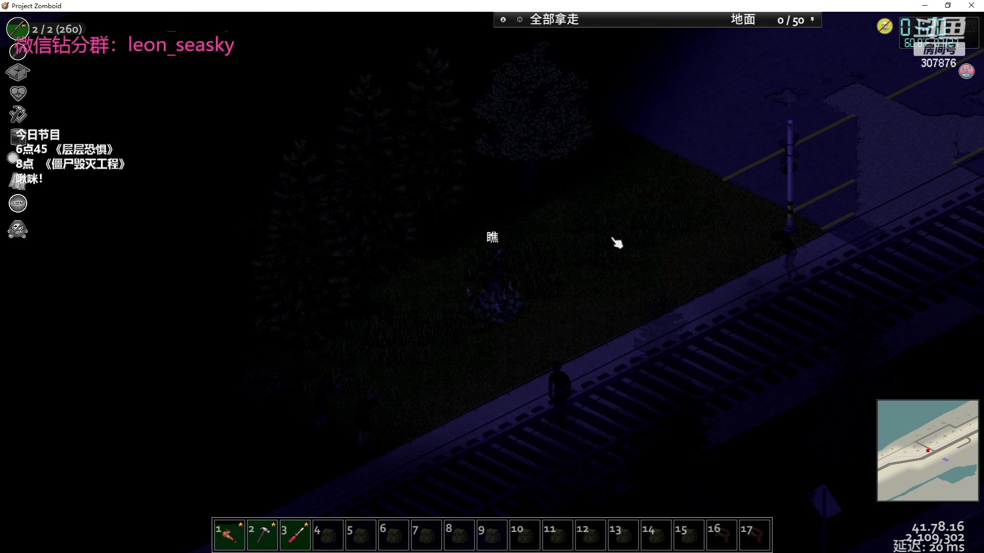 【2023-06-17 01点场】夏一可死毒舌_：喵：我来啦，嘻嘻！！