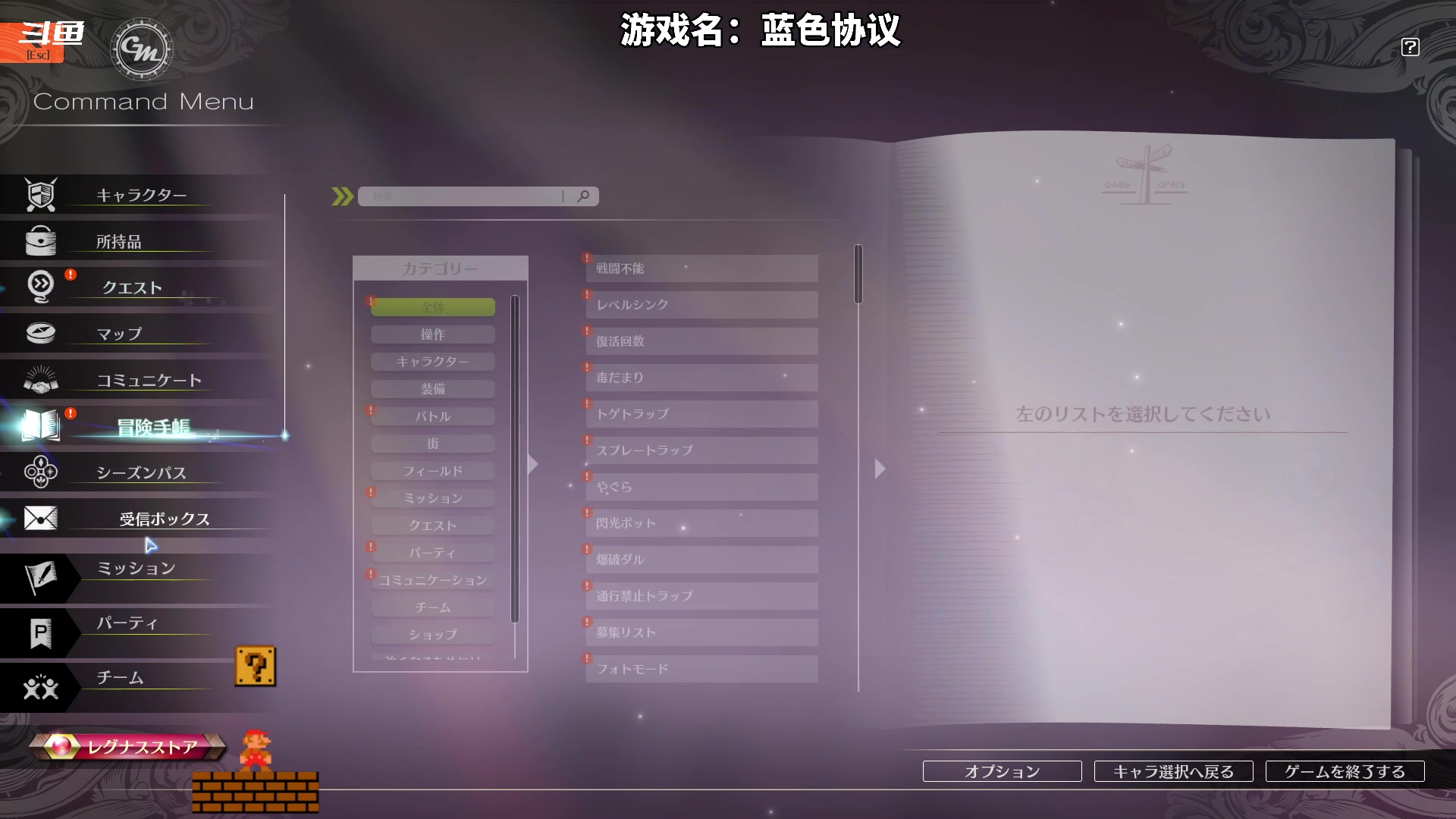 【2023-06-17 14点场】隐者丶丶：一个娱乐主播~~~