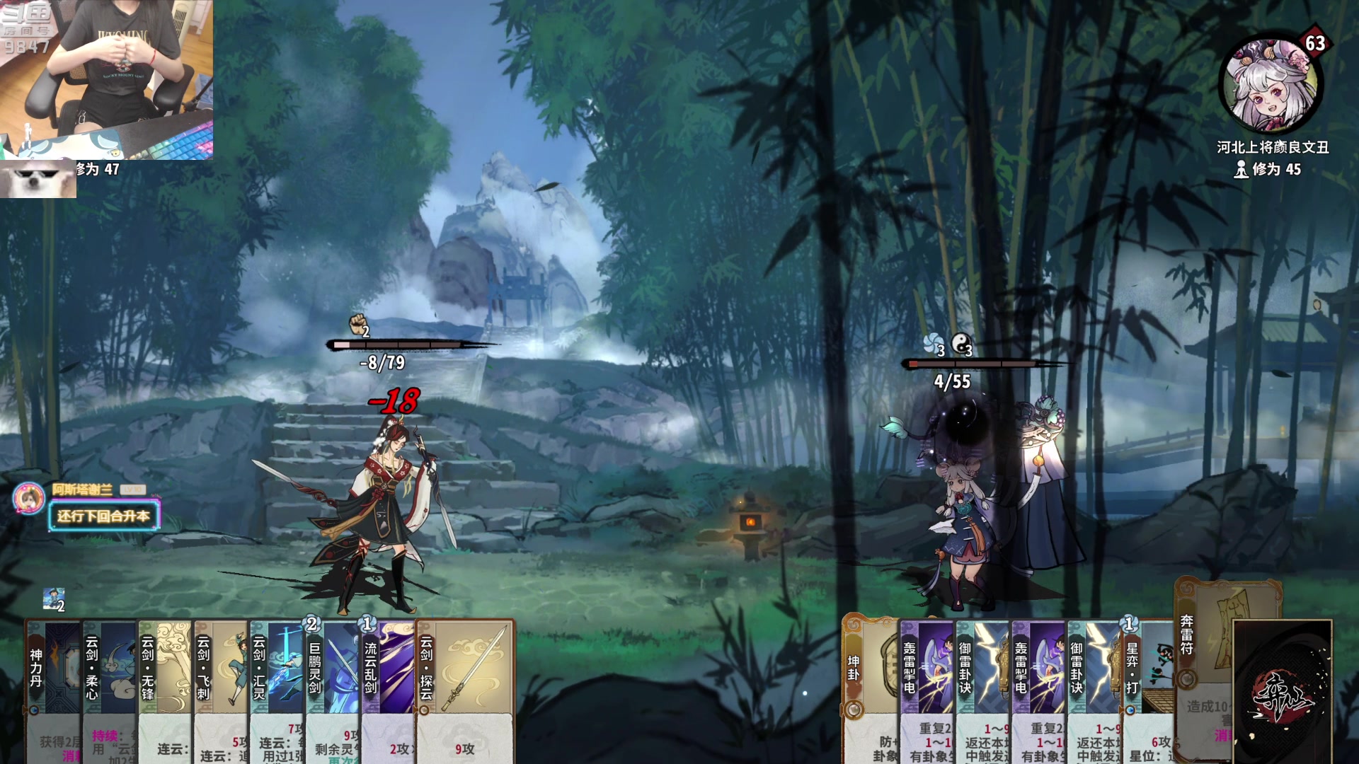 【2023-06-16 23点场】丶干物喵：干物喵❤关爱咸鱼少女