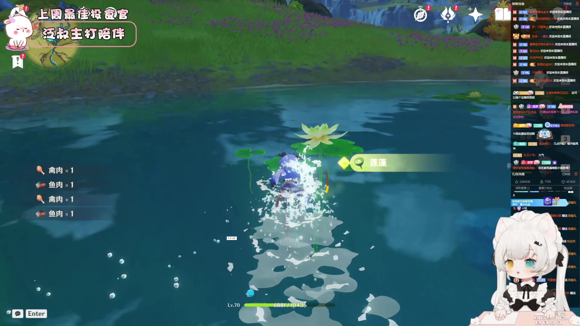 【2023-06-16 14点场】昔恩小姐姐：【小奶团】小胖女人，无所畏惧~