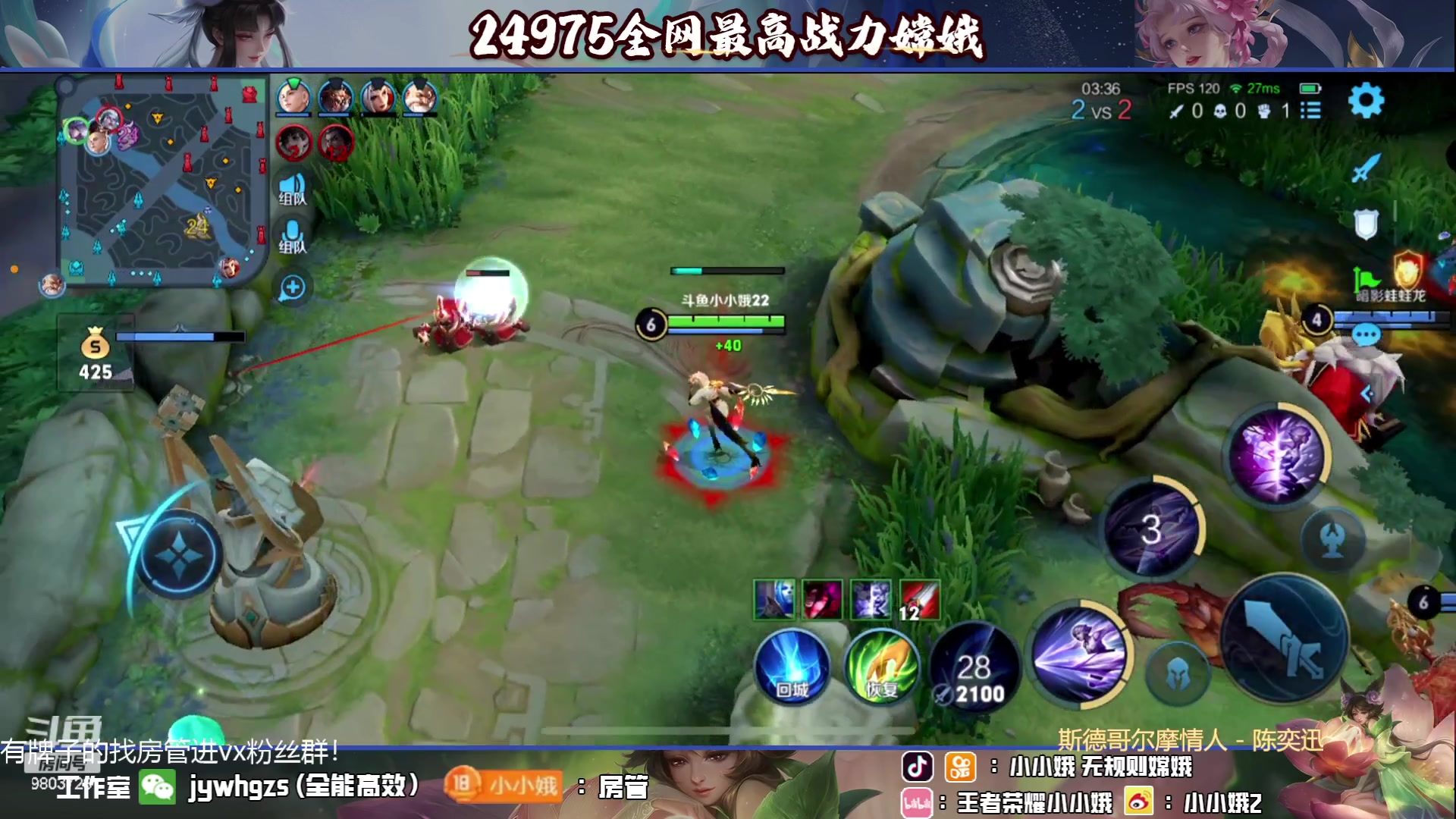 【2023-06-17 15点场】小小娥1：每天都要开开心心哦～