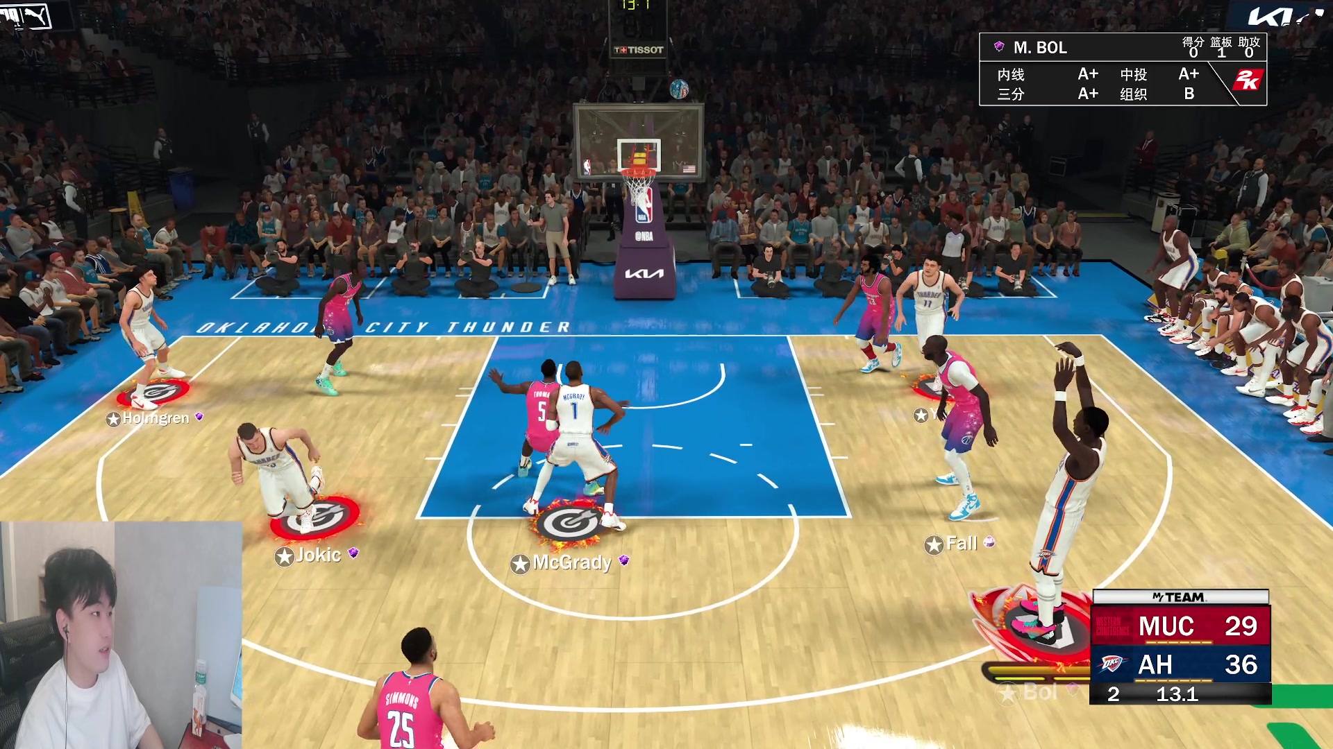 【2023-06-17 20点场】2K仔仔：【仔仔】NBA2K:今天是雷霆三少！!