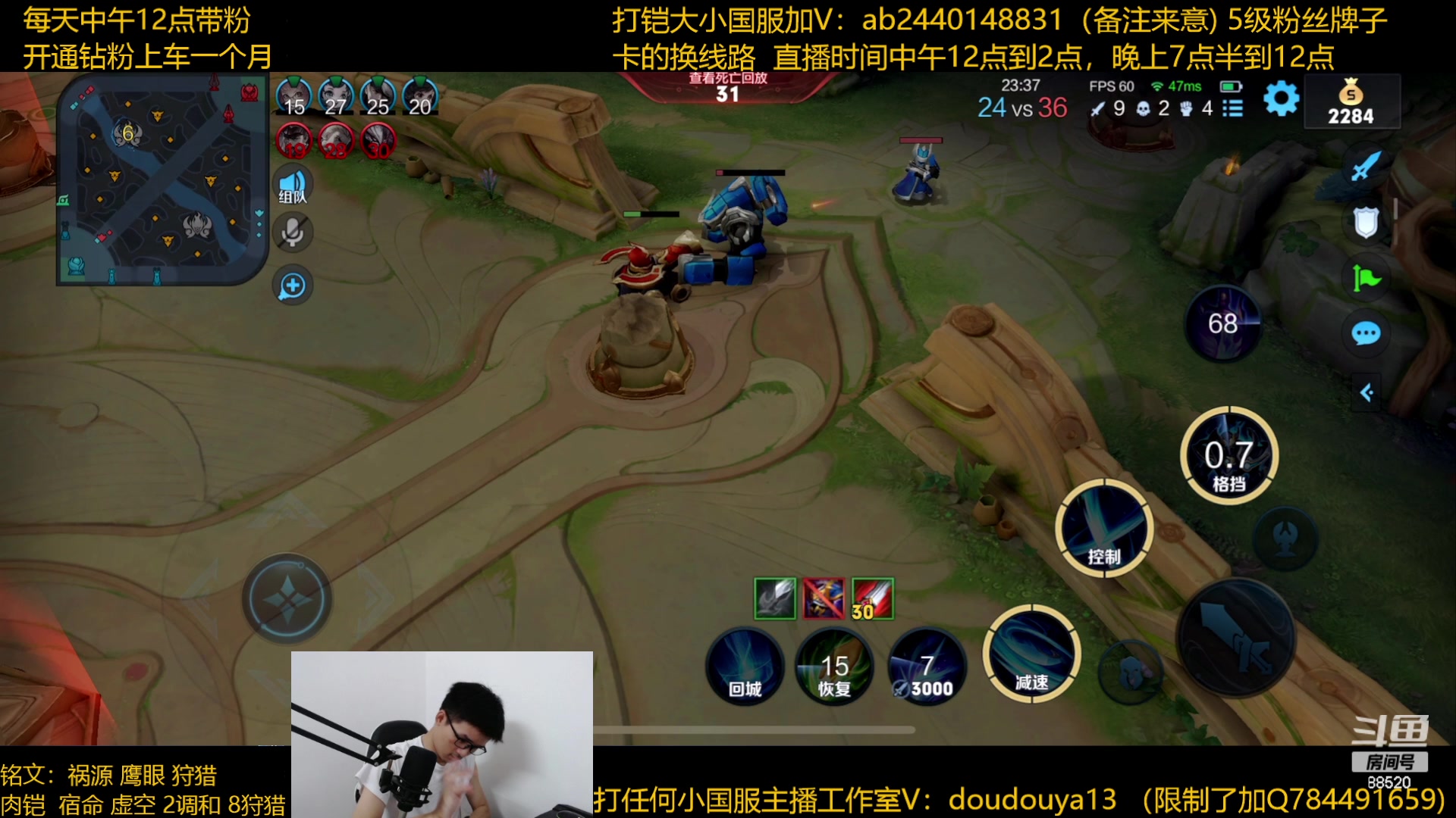 【2023-06-17 13点场】为输出铠证明的南瓜：国1铠  带粉上车乱杀