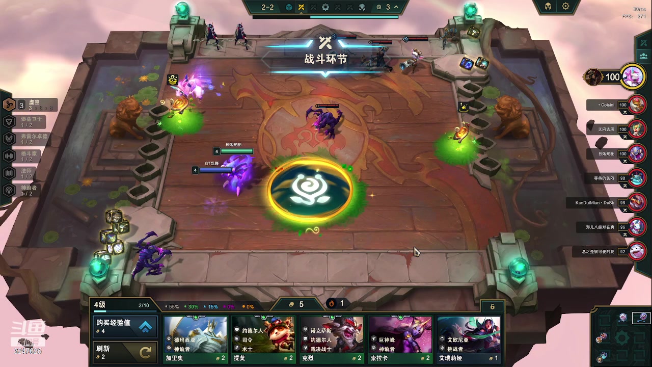 【2023-06-16 13点场】乱舞丶Hahage：秃秃子玩什么都快乐