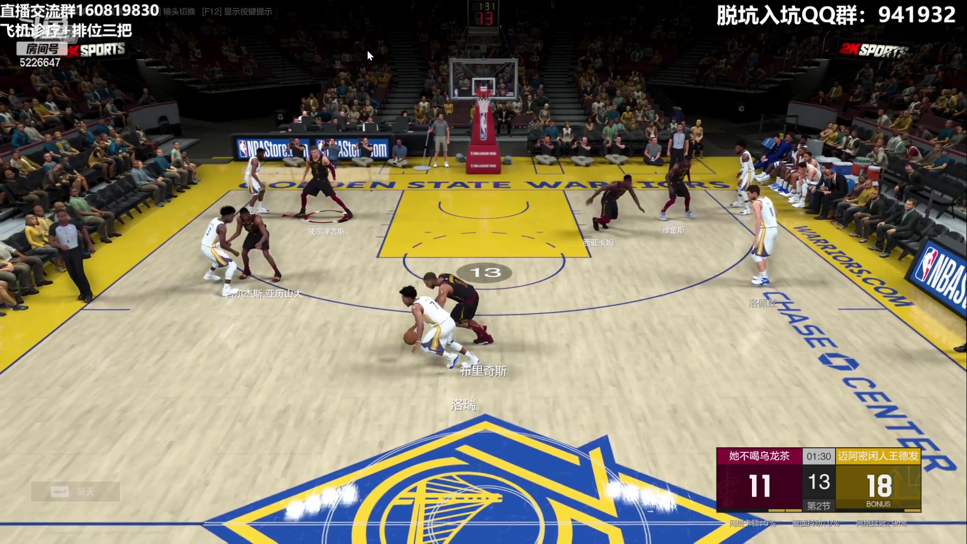 【2023-06-17 20点场】XY丶死鱼：晚上好兄弟们嗨起来！