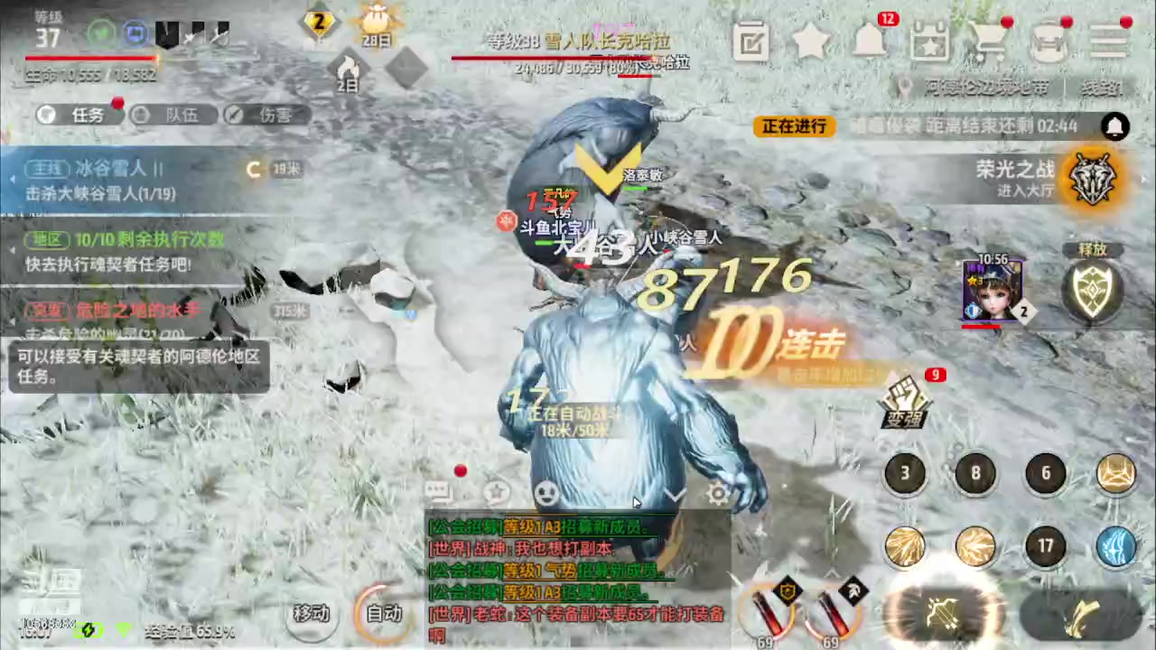 【2023-06-16 15点场】逃跑吧少年Polaris：【北北❤】新游测评