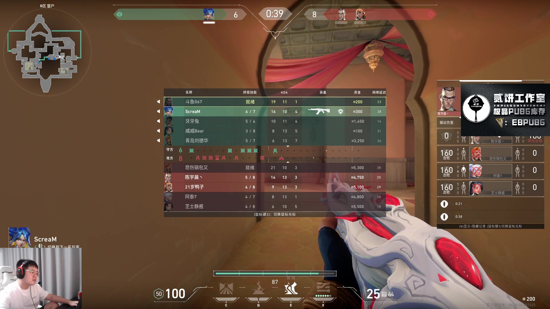 【2023-06-17 01点场】067QAQ：进来5分钟你会学到很多！