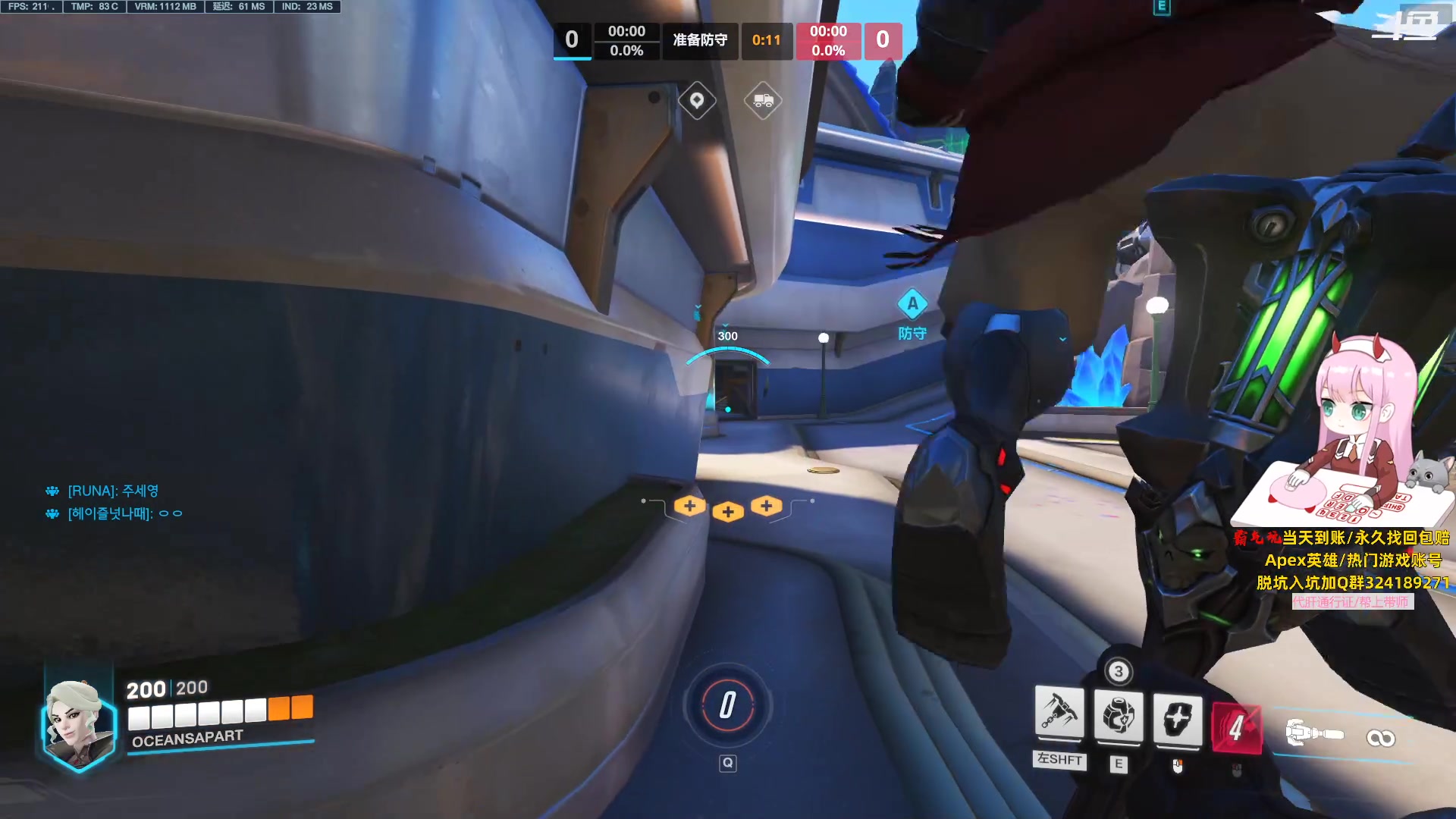 【2023-06-16 16点场】晚晚呦：【晚晚】周五愉快~！