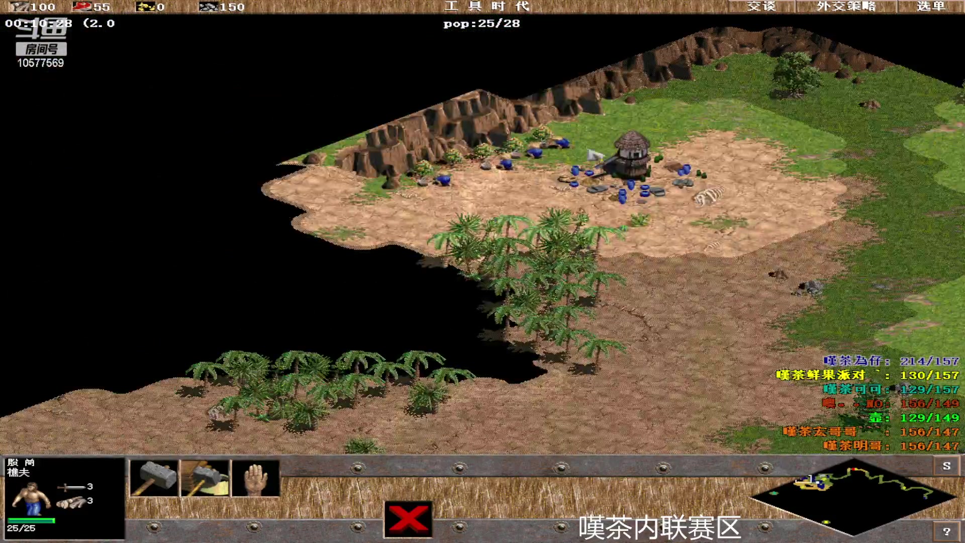 【2023-06-17 05点场】明哥289：明哥289的直播间，罗马复兴
