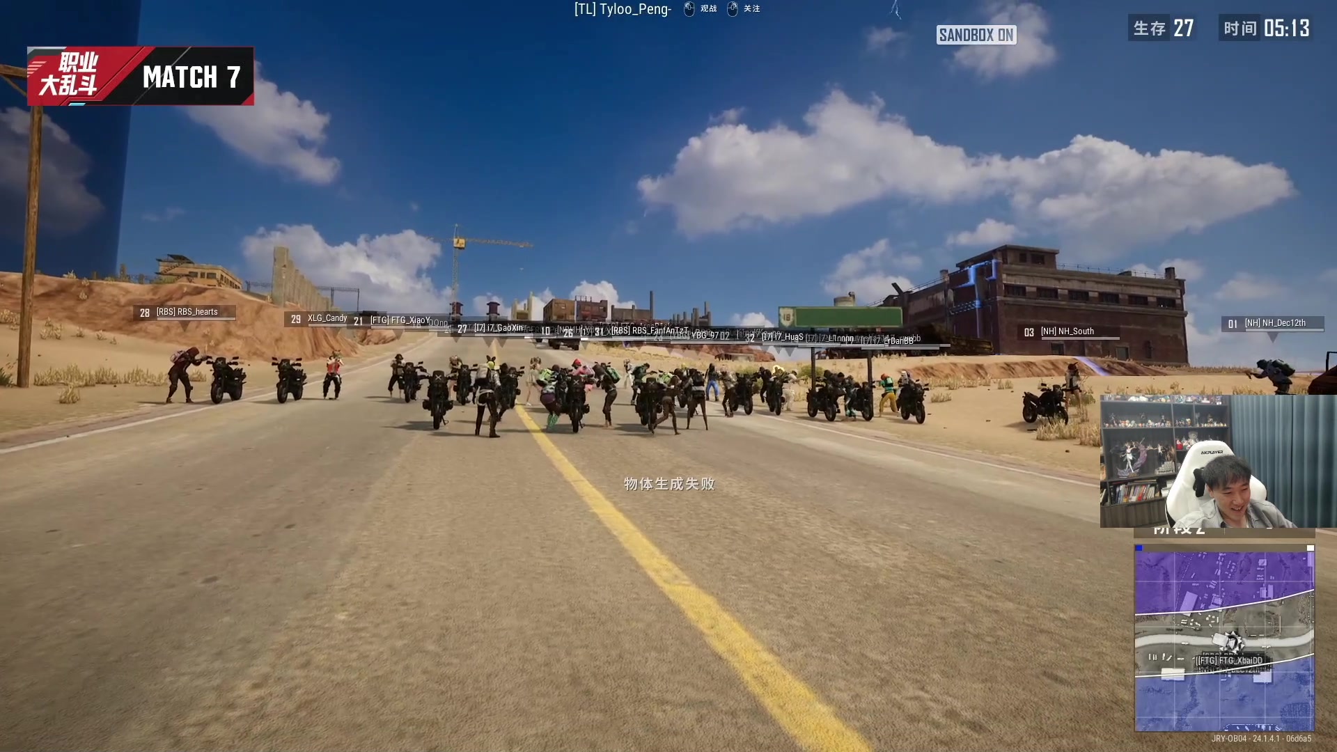 【2023-06-17 20点场】青少年选手SilentBT：OB一下娱乐赛