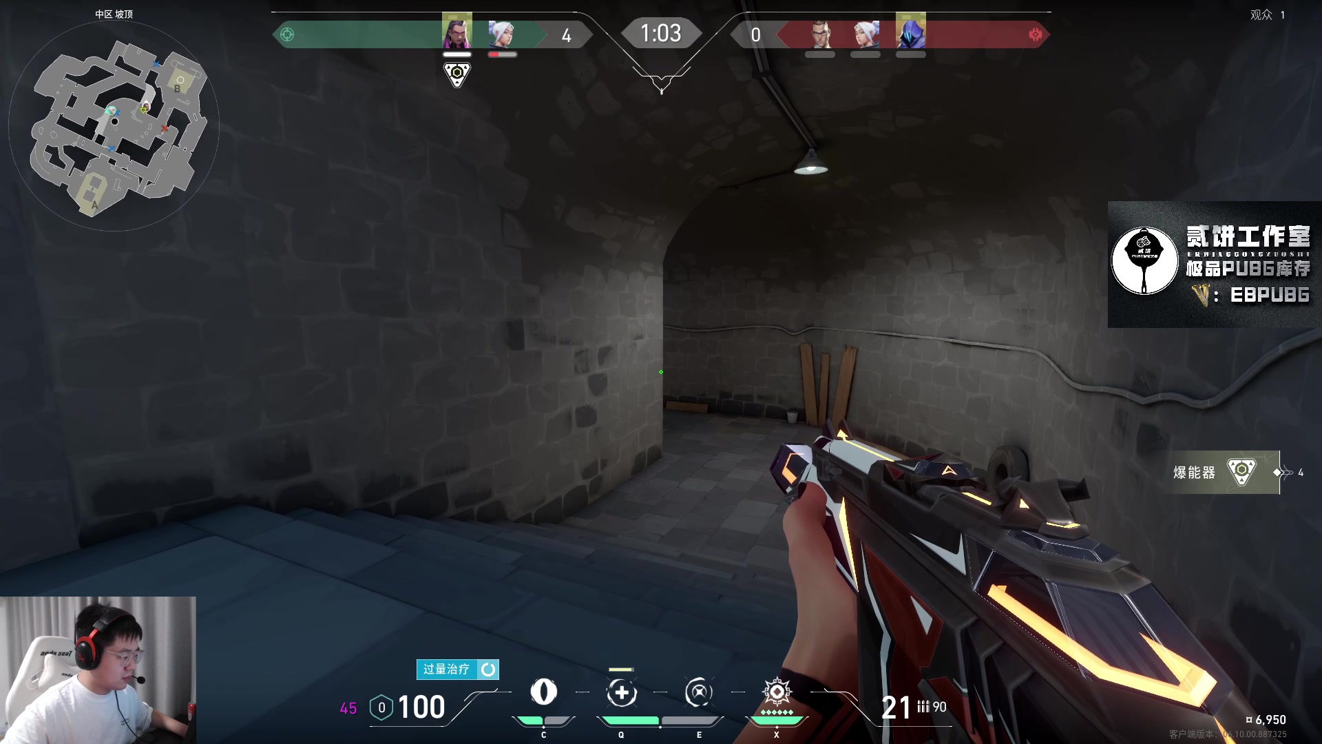 【2023-06-17 00点场】067QAQ：进来5分钟你会学到很多！