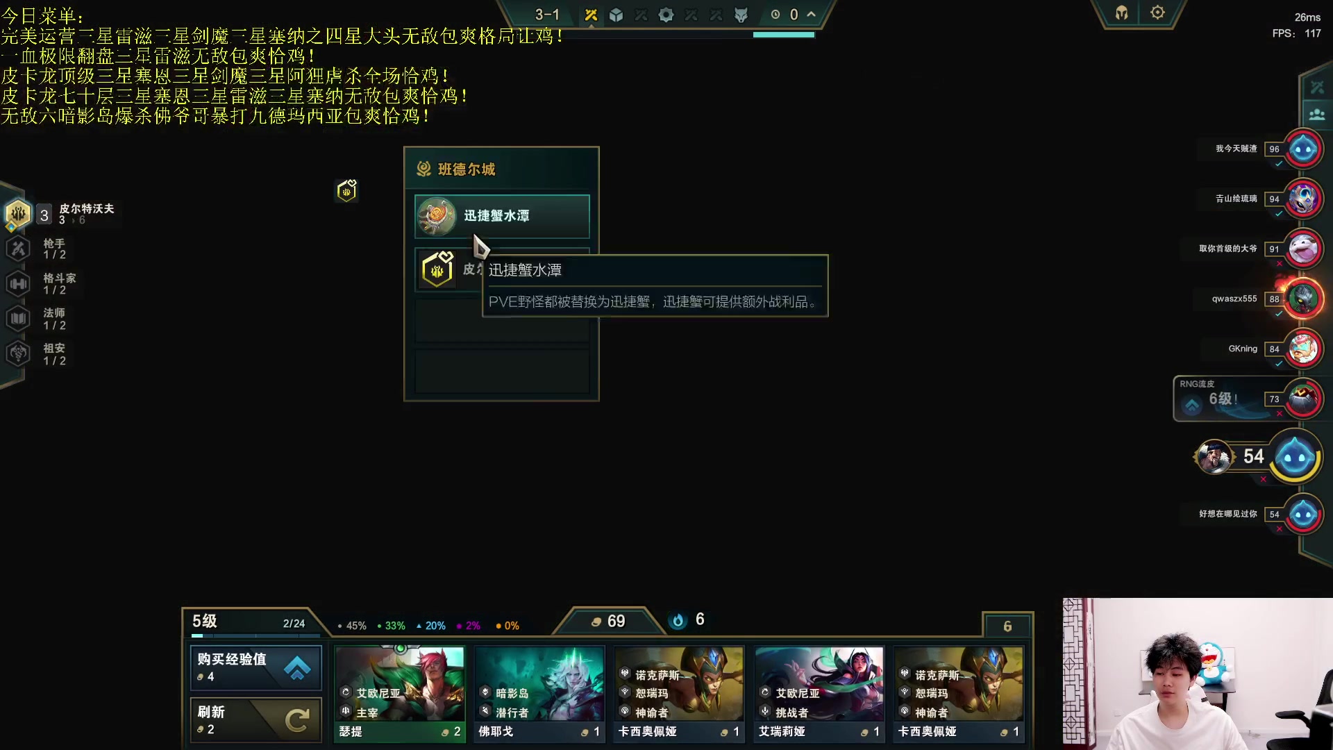 【2023-06-16 22点场】是小柒鸭XQ：只会赌恕瑞玛无限挖宝雷滋！！！！