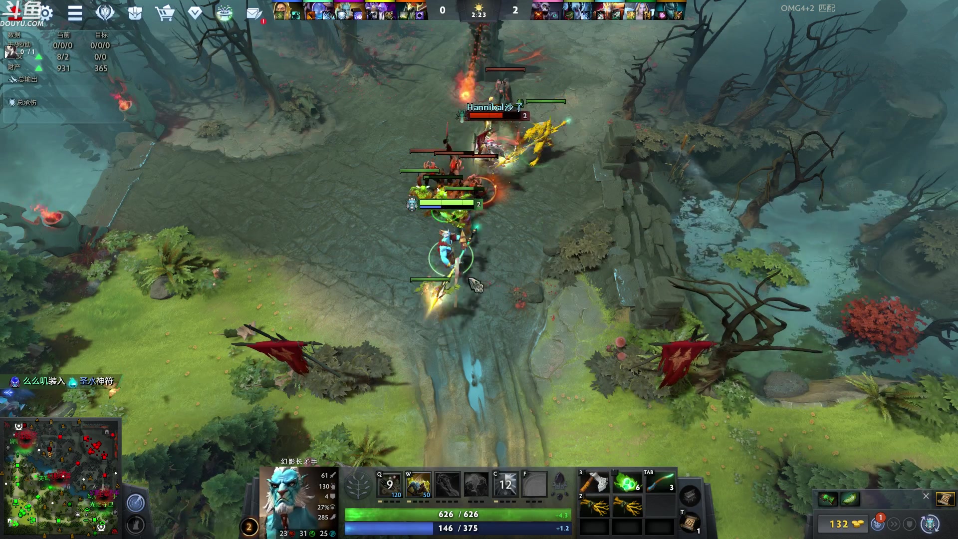 【2023-06-17 09点场】wenshen589：哪有这么容易倒下！