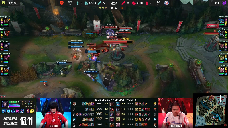 【英雄联盟】英雄联盟赛事的精彩时刻 20230617 04点场
