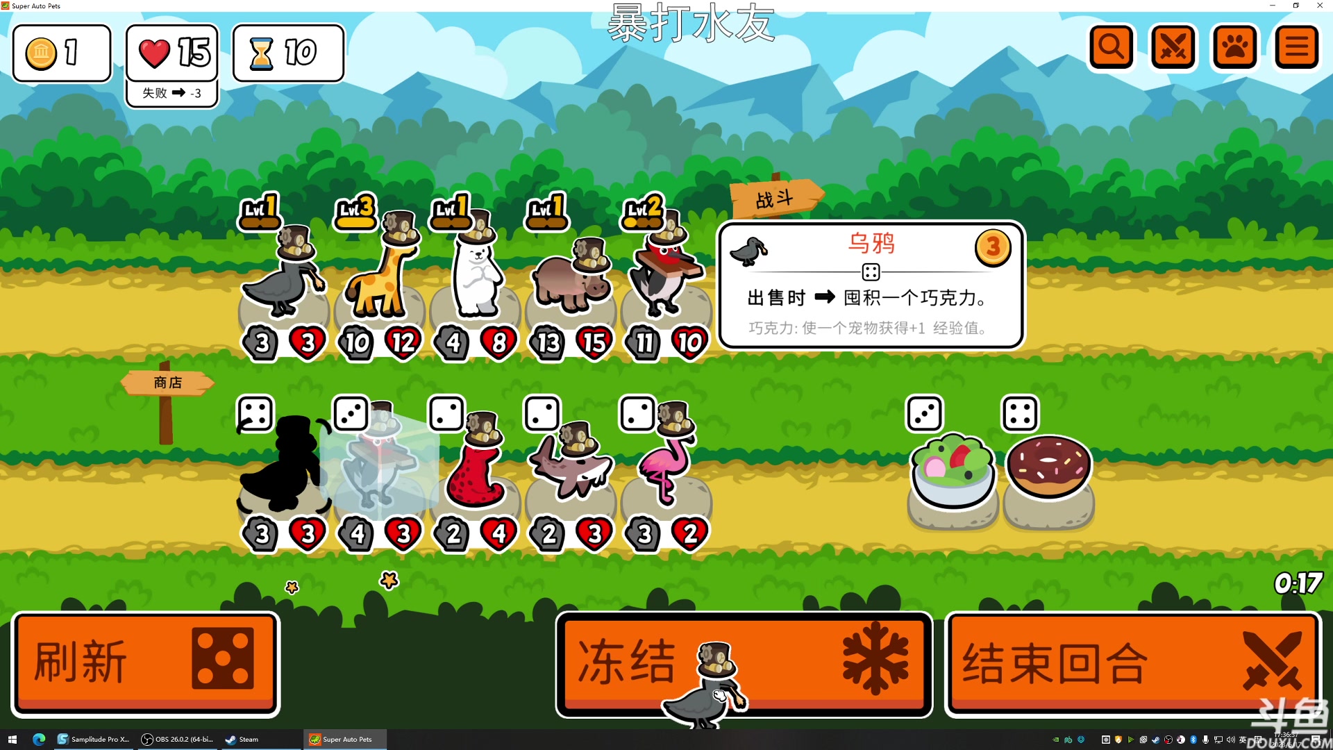 【2023-06-17 16点场】荣耀洋洋：【洋洋】小众，独立，单机游戏！