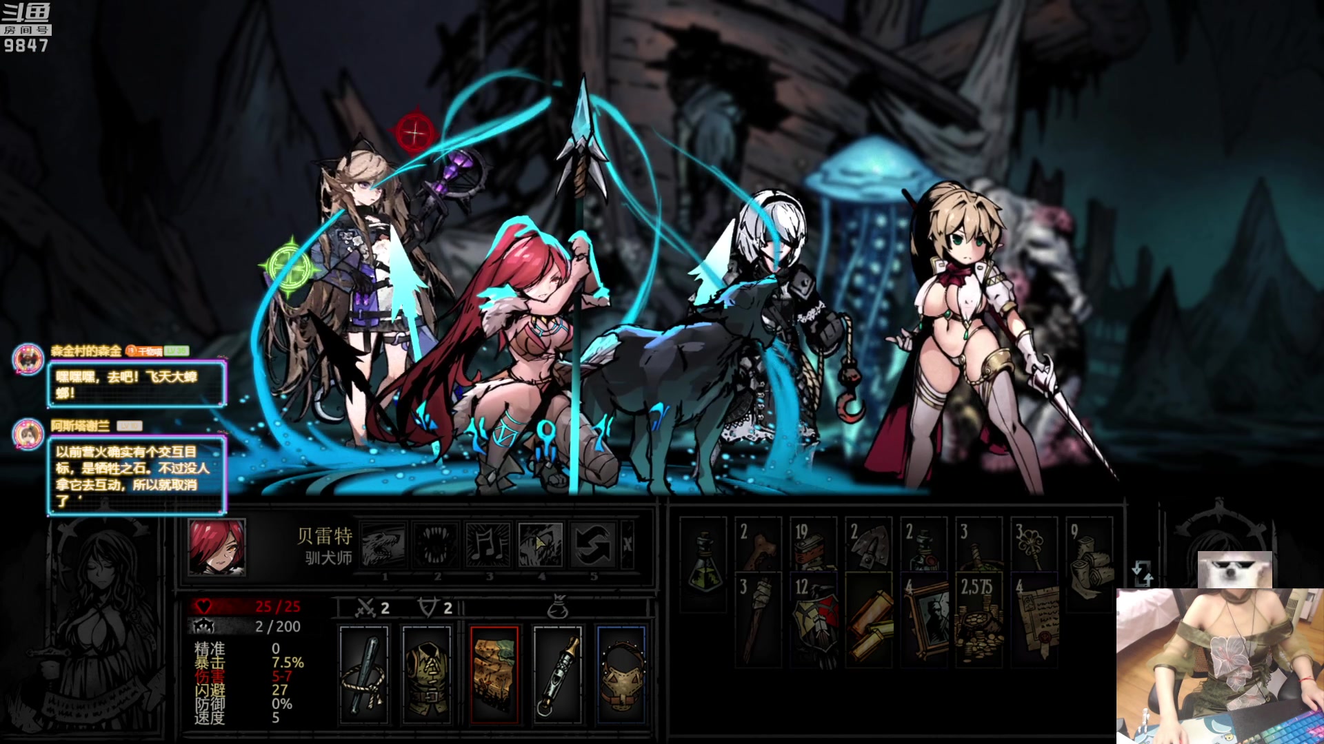 【2023-06-17 19点场】丶干物喵：干物喵❤关爱咸鱼少女