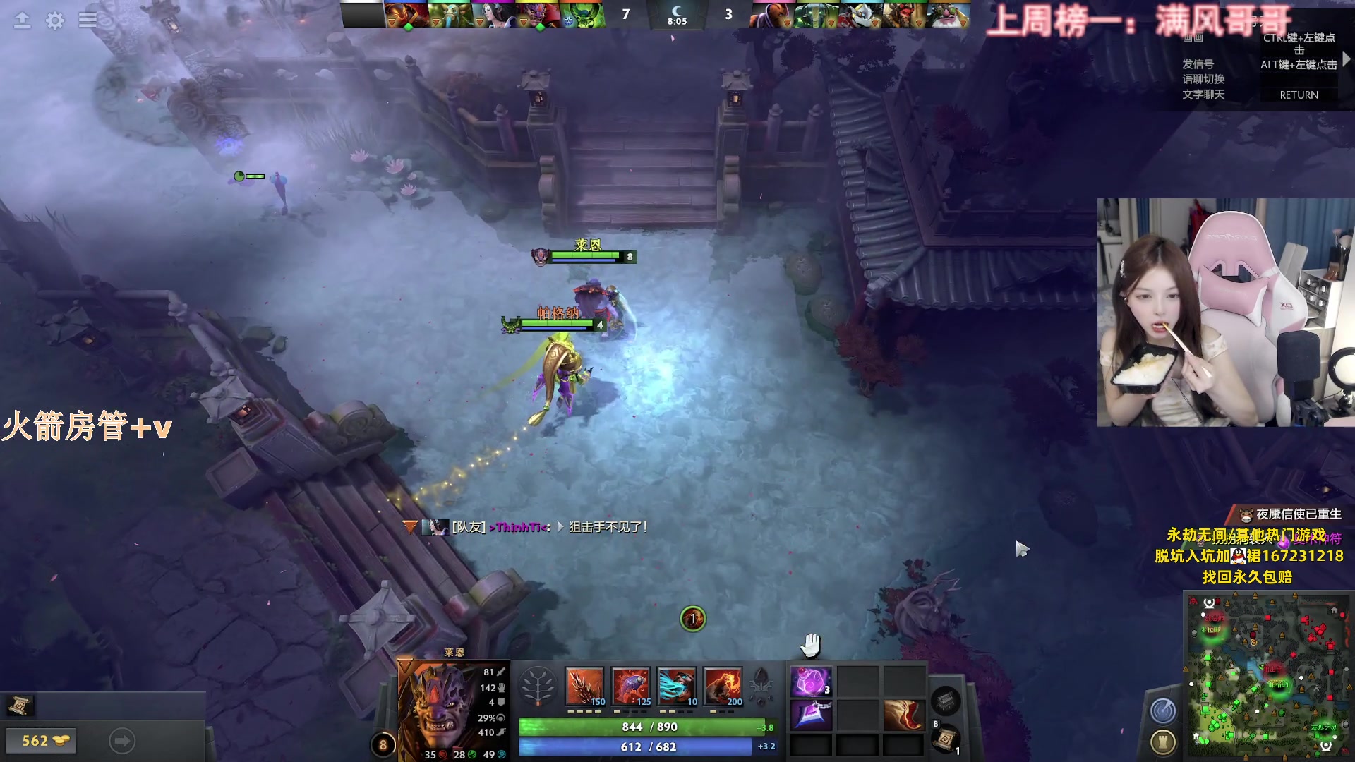 【2023-06-16 17点场】甜瓜不是呆瓜：沉淀沉淀沉淀！