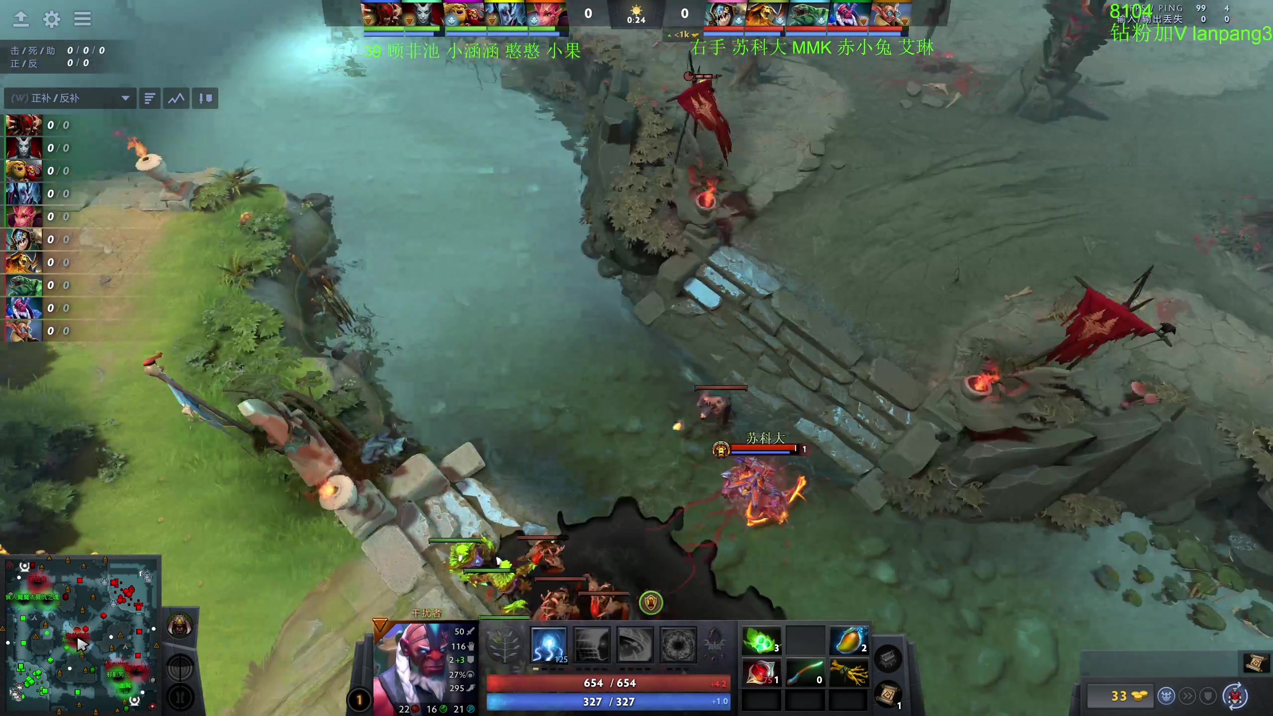 【2023-06-16 23点场】龚建ZSMJ：快乐DOTA！