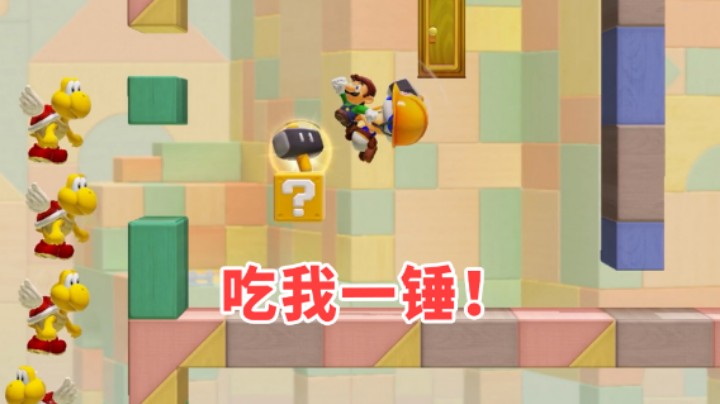 【白胖打工记】318 期 - 吃锤子？吃锤子！
