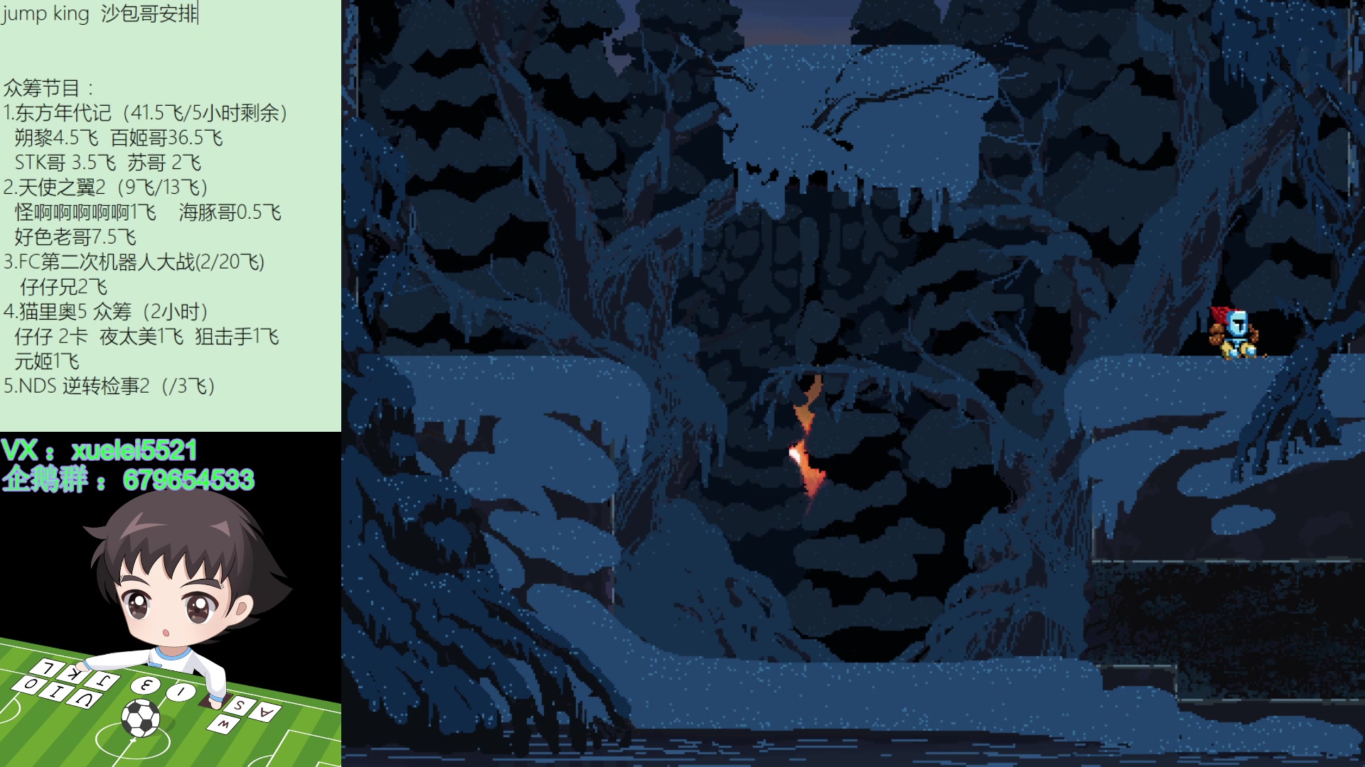 【2023-06-15 19点场】吾王爱德千秋万世：此人游戏天赋逆天 所有怀旧游戏通关