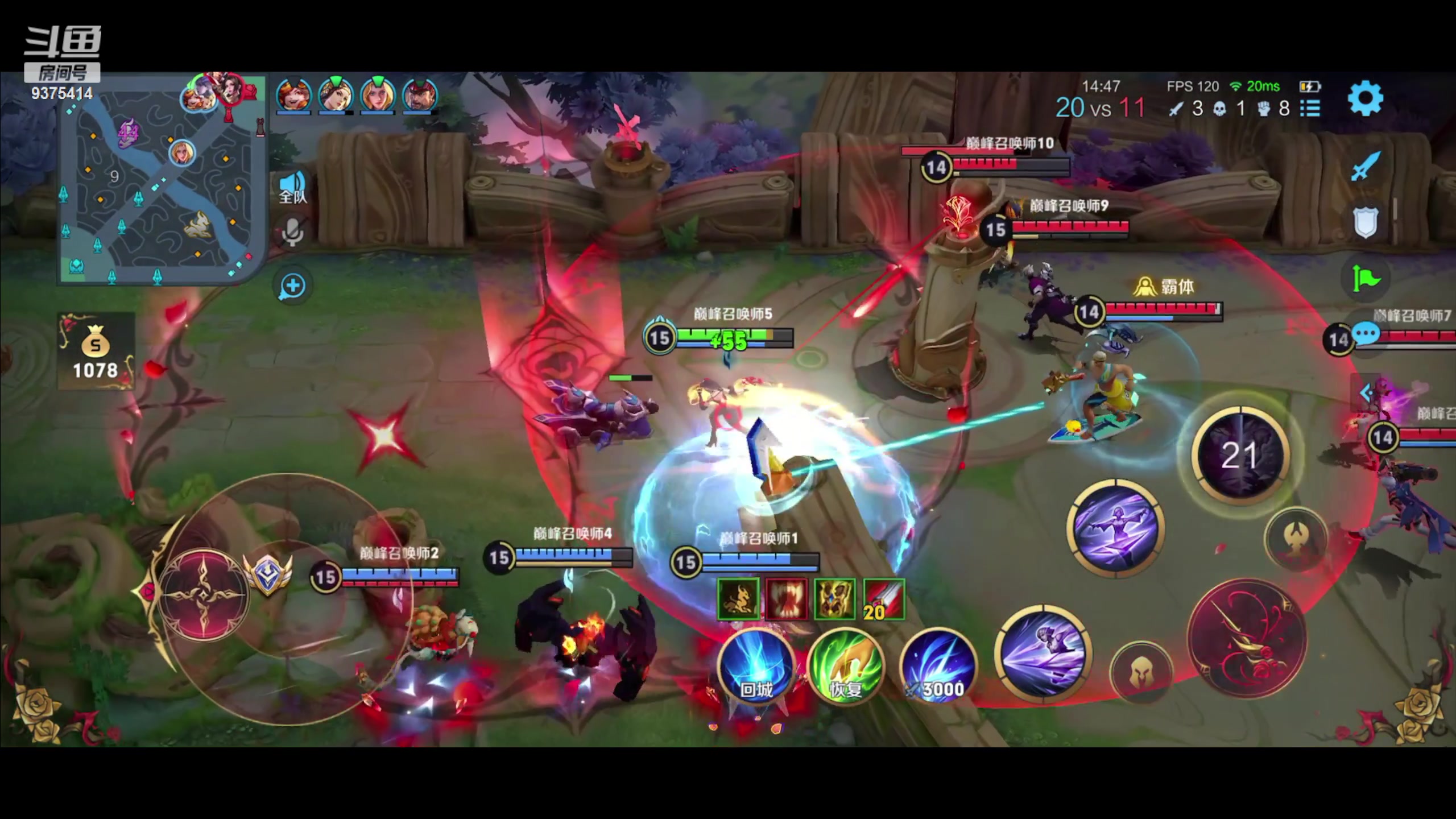 【2023-06-17 21点场】昧昧不是妹妹：自私的打野111