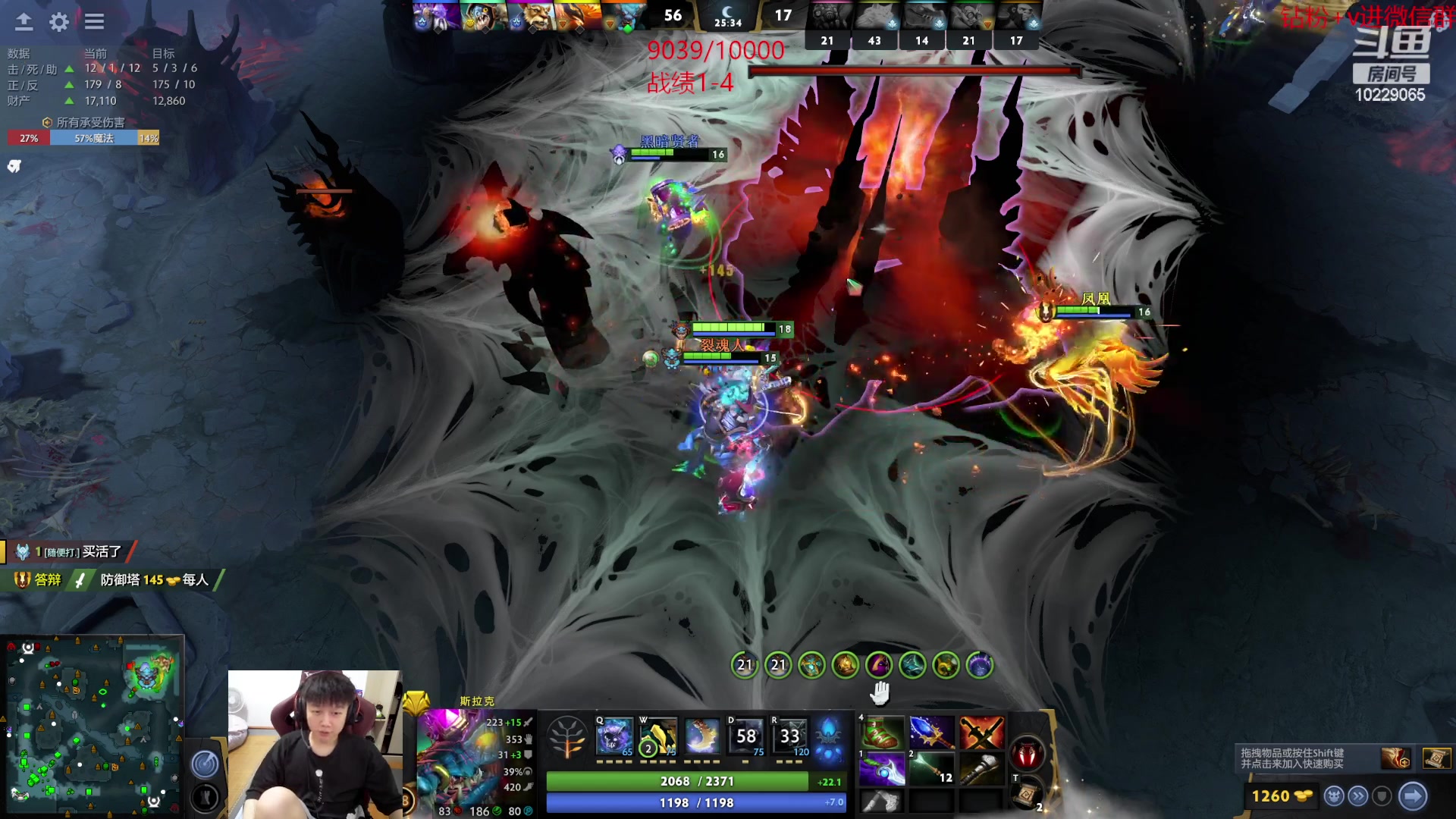 【2023-06-17 18点场】艾斯yoona：yoona:低调隐忍上分！