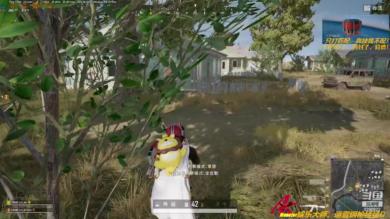 【2023-06-16 19点场】阿卡怪：铁憨憨车队