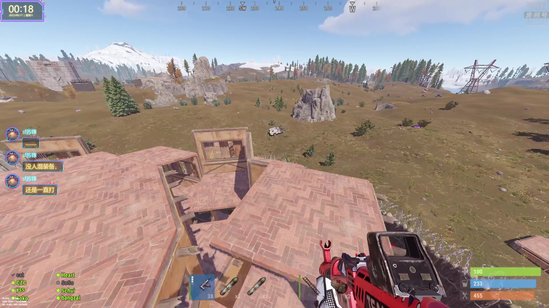 【2023-06-17 00点场】1K黄辉冯：黄辉冯：最好玩的生存游戏~