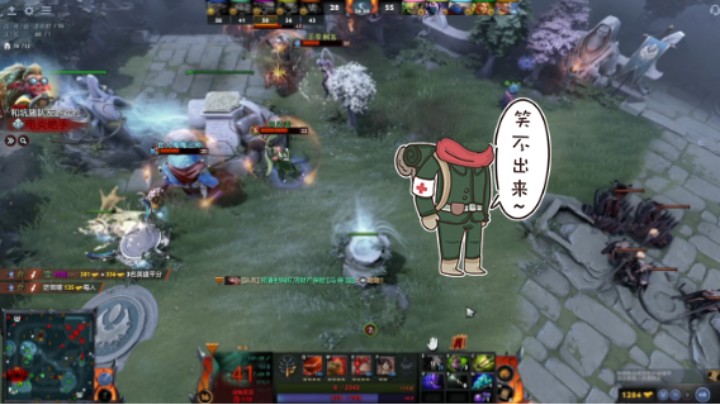 惨兮兮DOTA2五号位屠夫帕吉败北提名