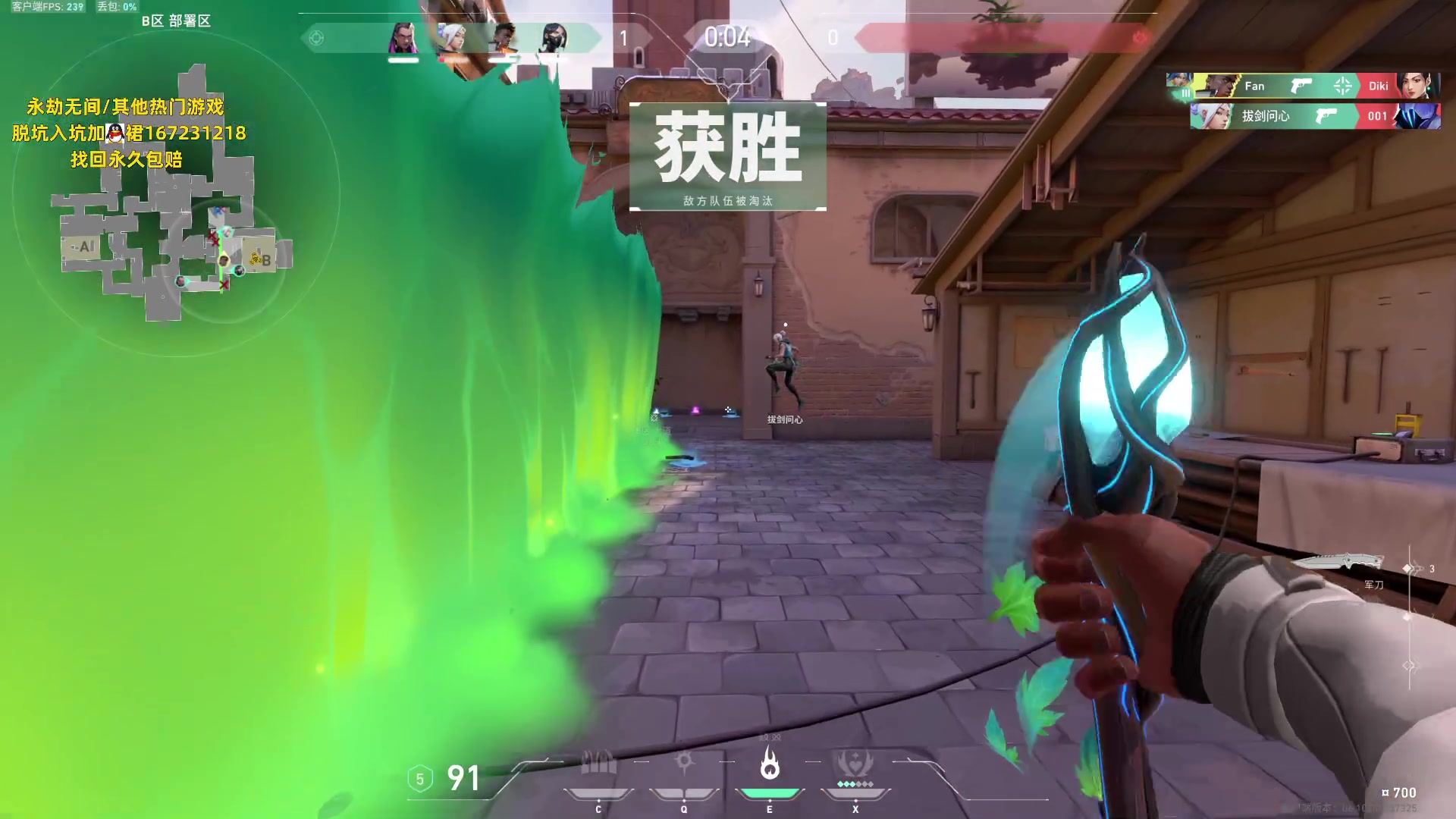 【2023-06-16 02点场】NRK丶反神：记得续一下粉丝牌