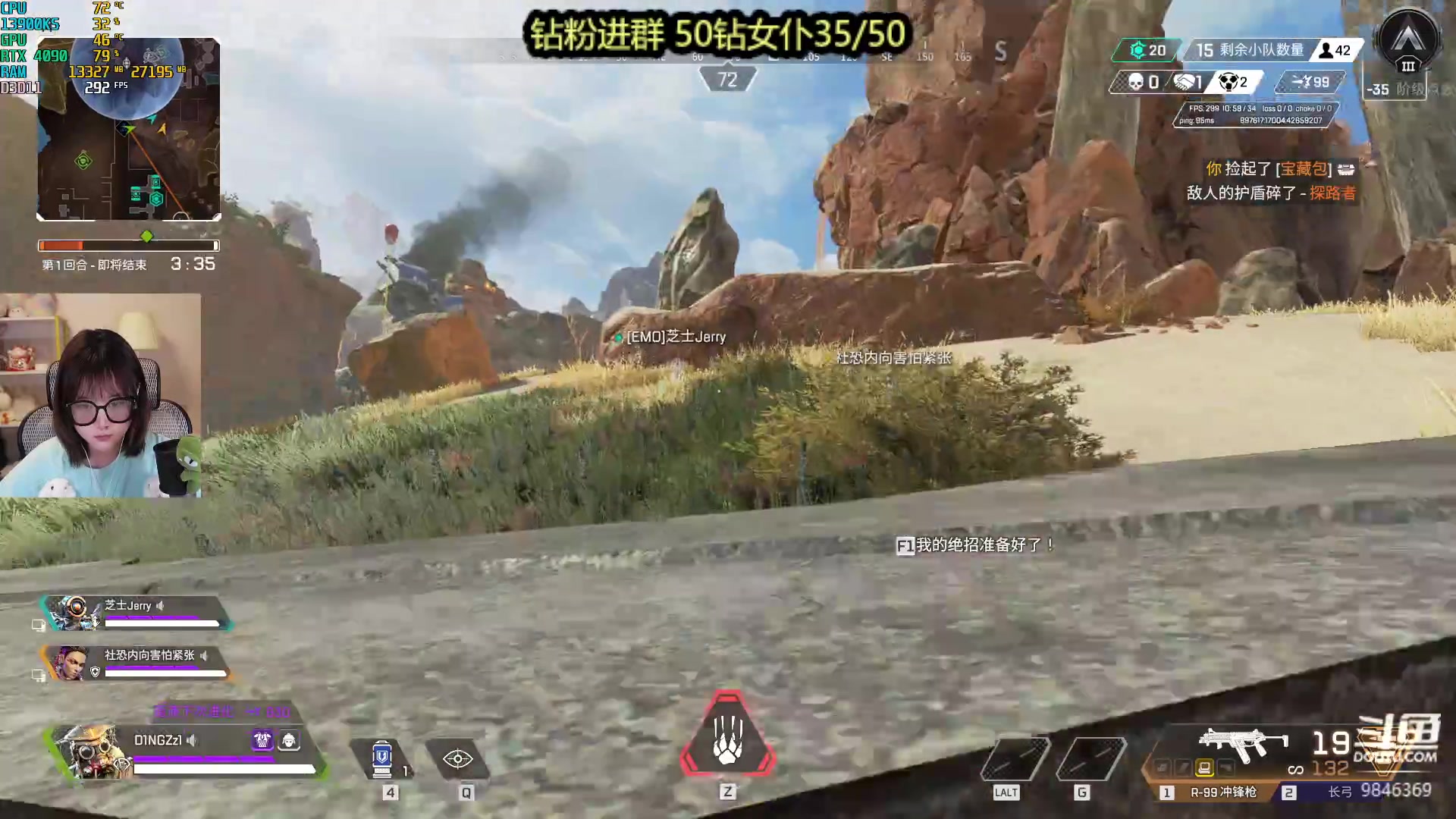 【2023-06-16 23点场】板板OwO：【呆猪】生病随便玩玩