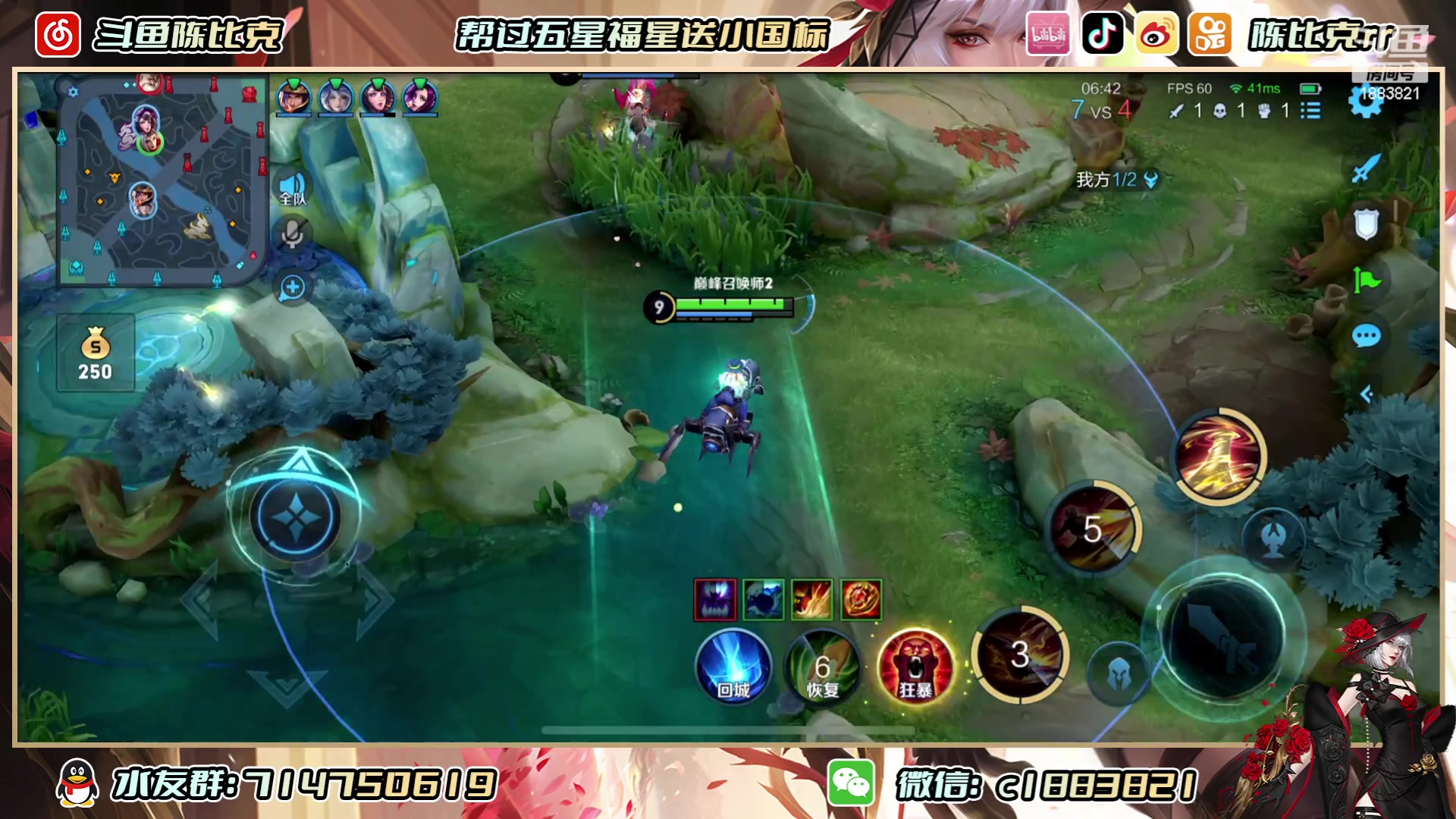 【2023-06-16 22点场】陈比克rr：什么都会，什么都不精 1883821