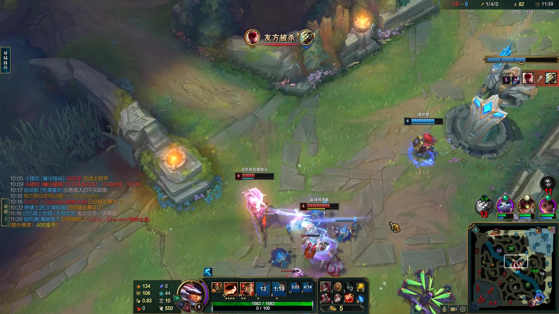 【2023-06-15 06点场】结成郁丶：Coalesce