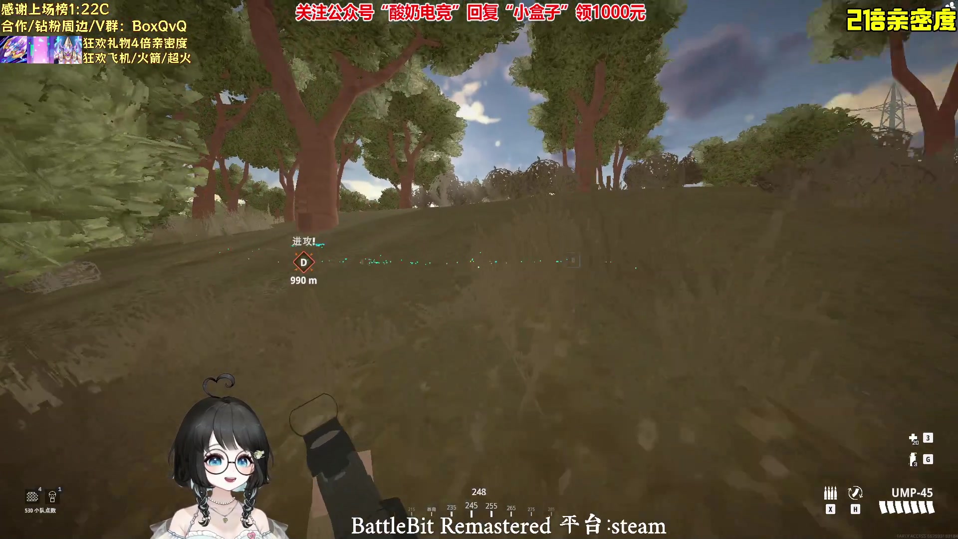 【2023-06-17 17点场】小盒子u：女大学生2倍亲密度版❤