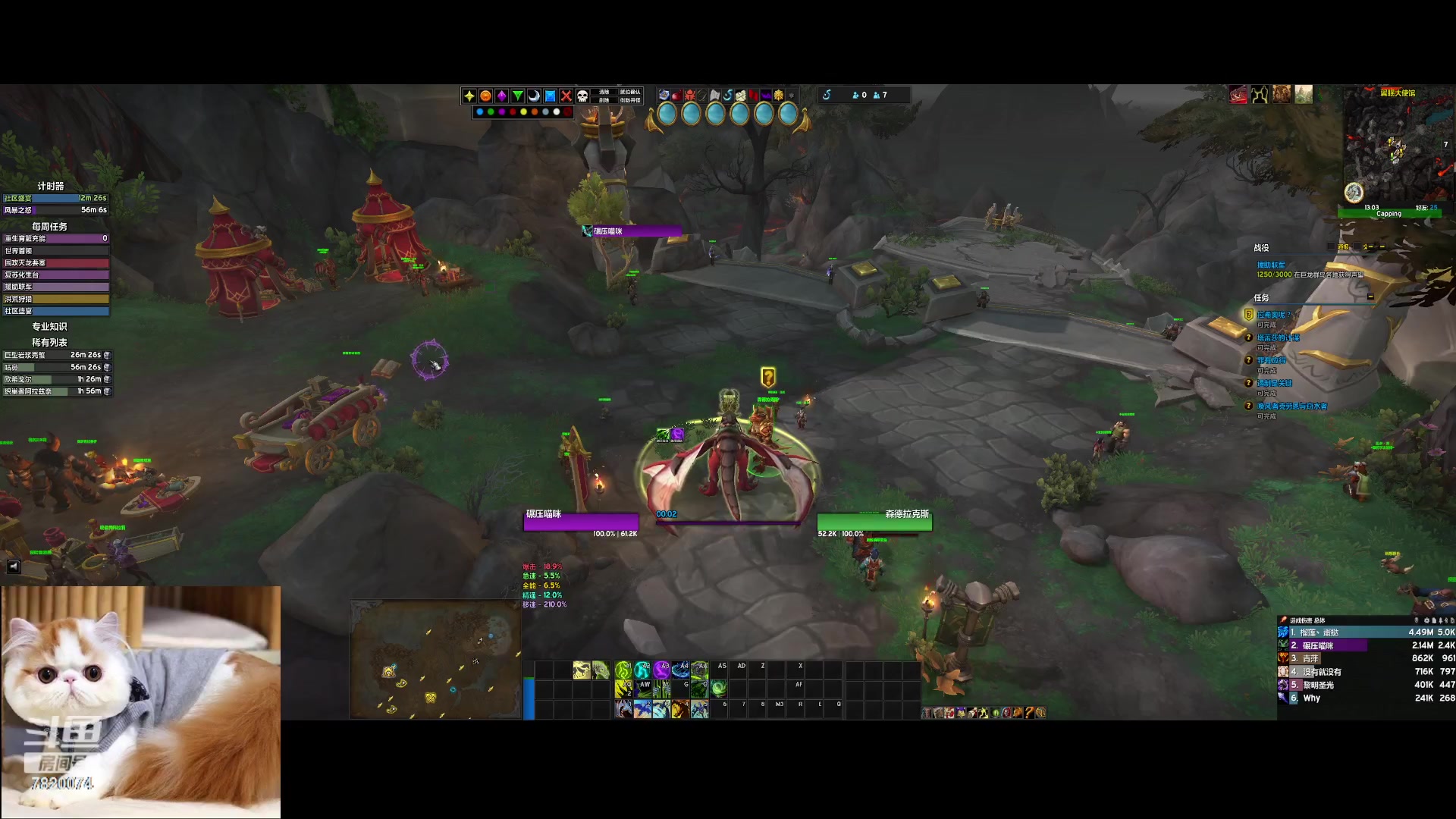 【2023-06-17 12点场】hakula丶：花式抗怪！花花的花