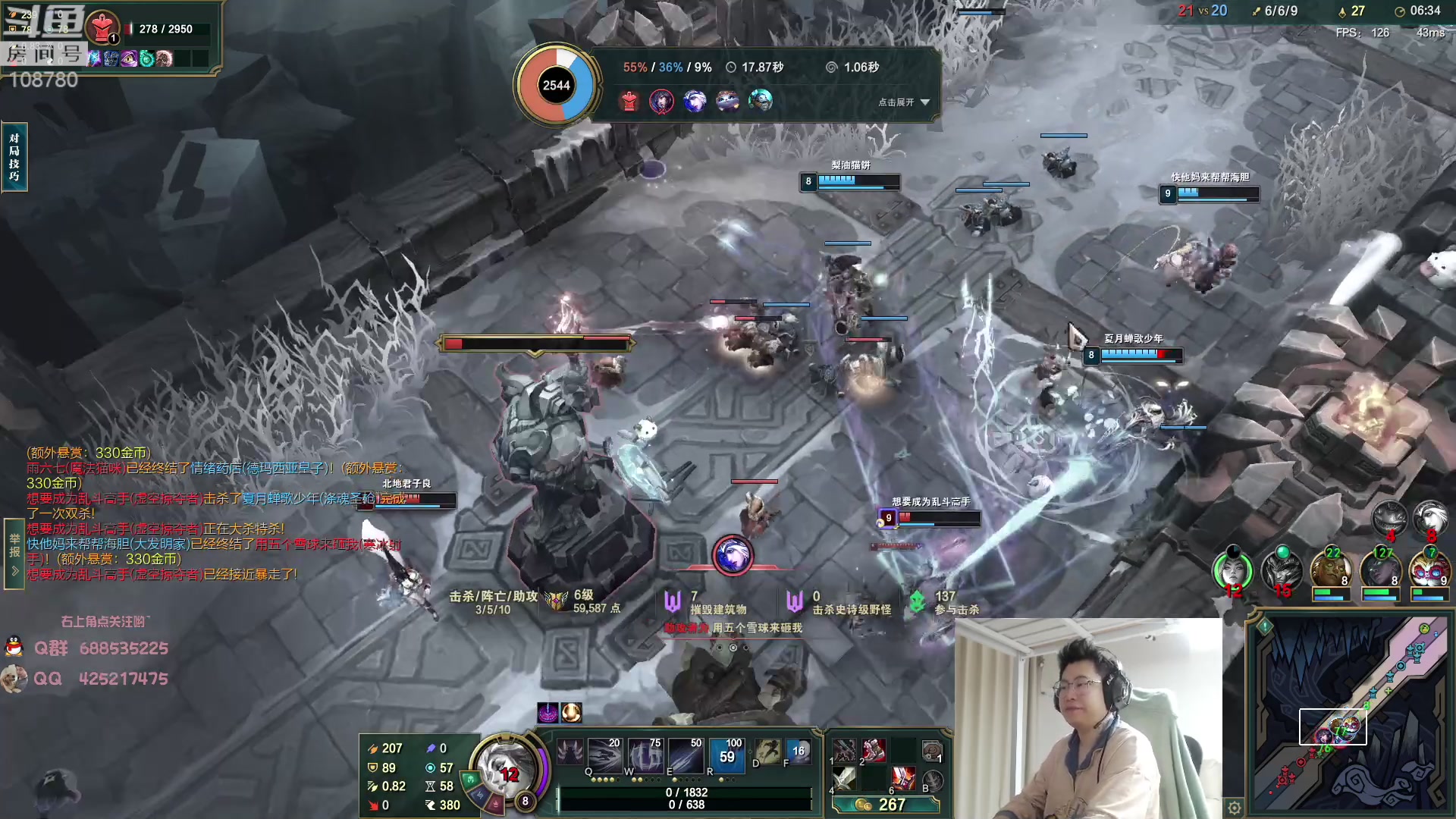 【2023-06-17 00点场】兮饭锐雯：大乱斗小王子来辣