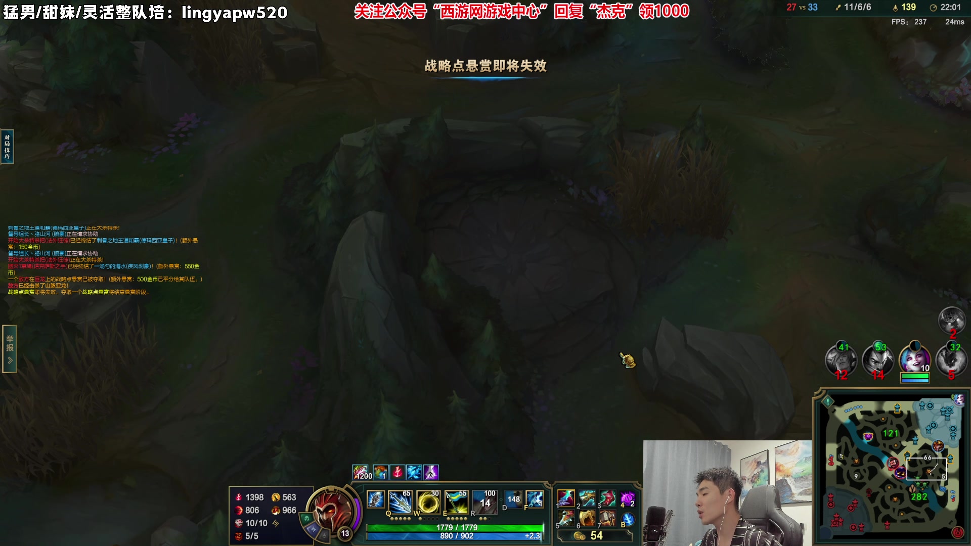 【2023-06-17 01点场】杰克螳螂：晚上九点多准时开播！