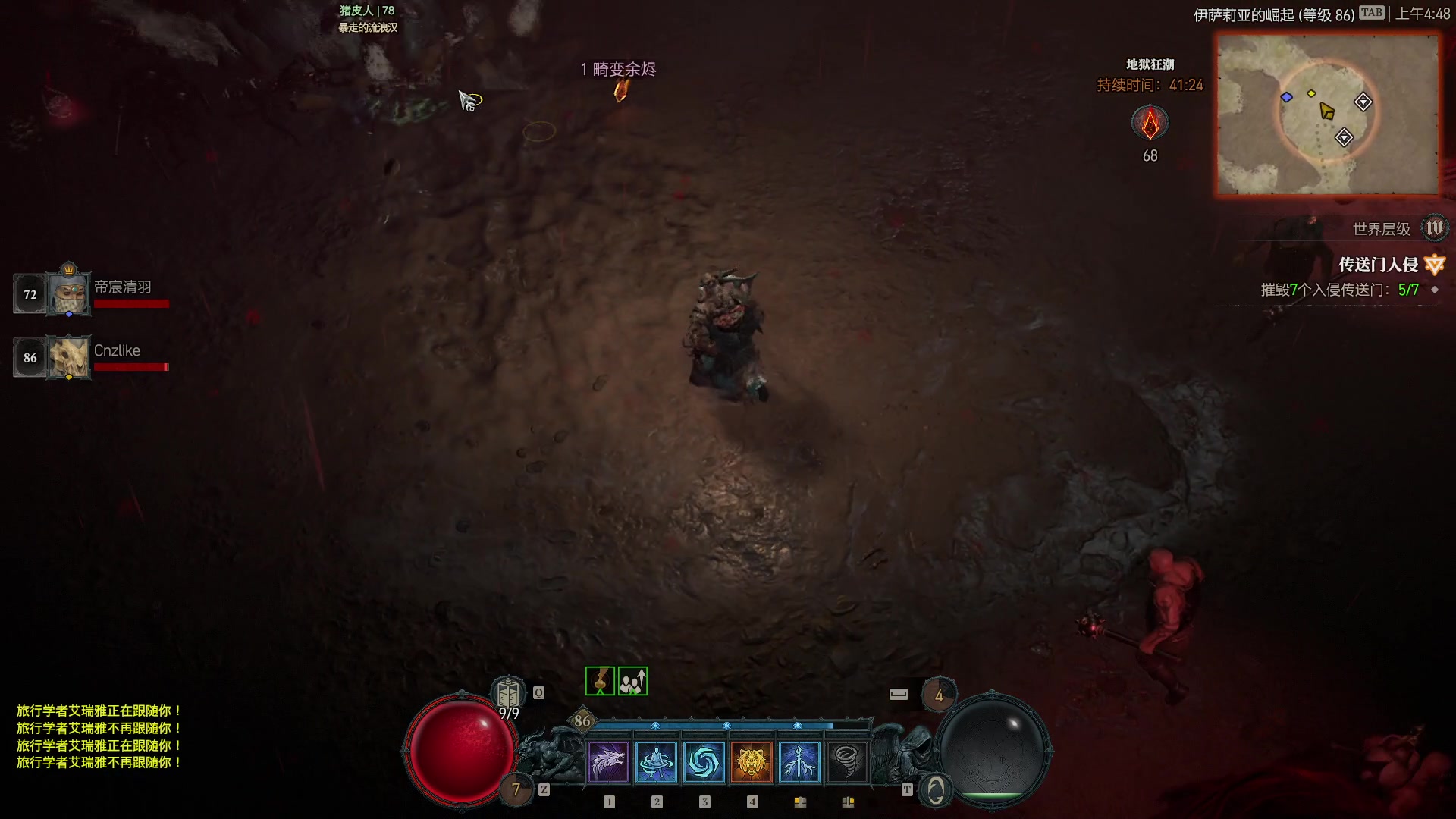 【2023-06-17 04点场】Cnzlike：源氏秒刀流