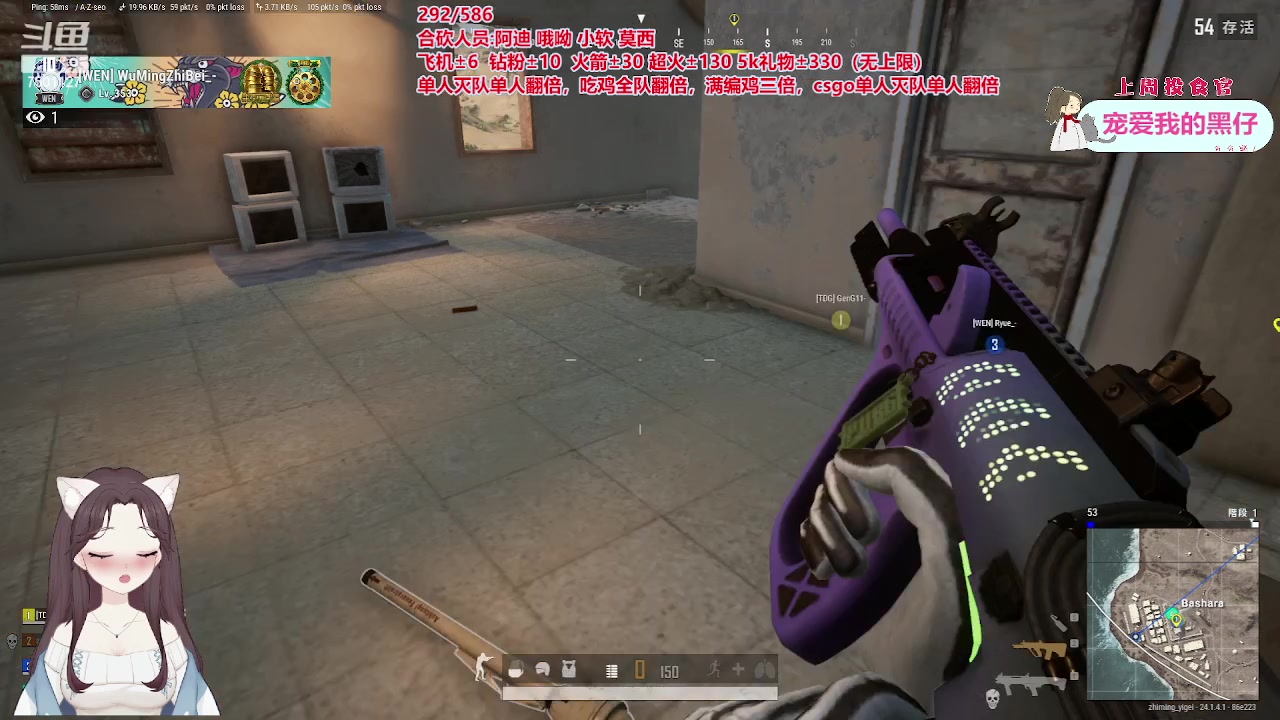 【2023-06-17 00点场】哦呦orz：【小奶团】合坎正式开始！