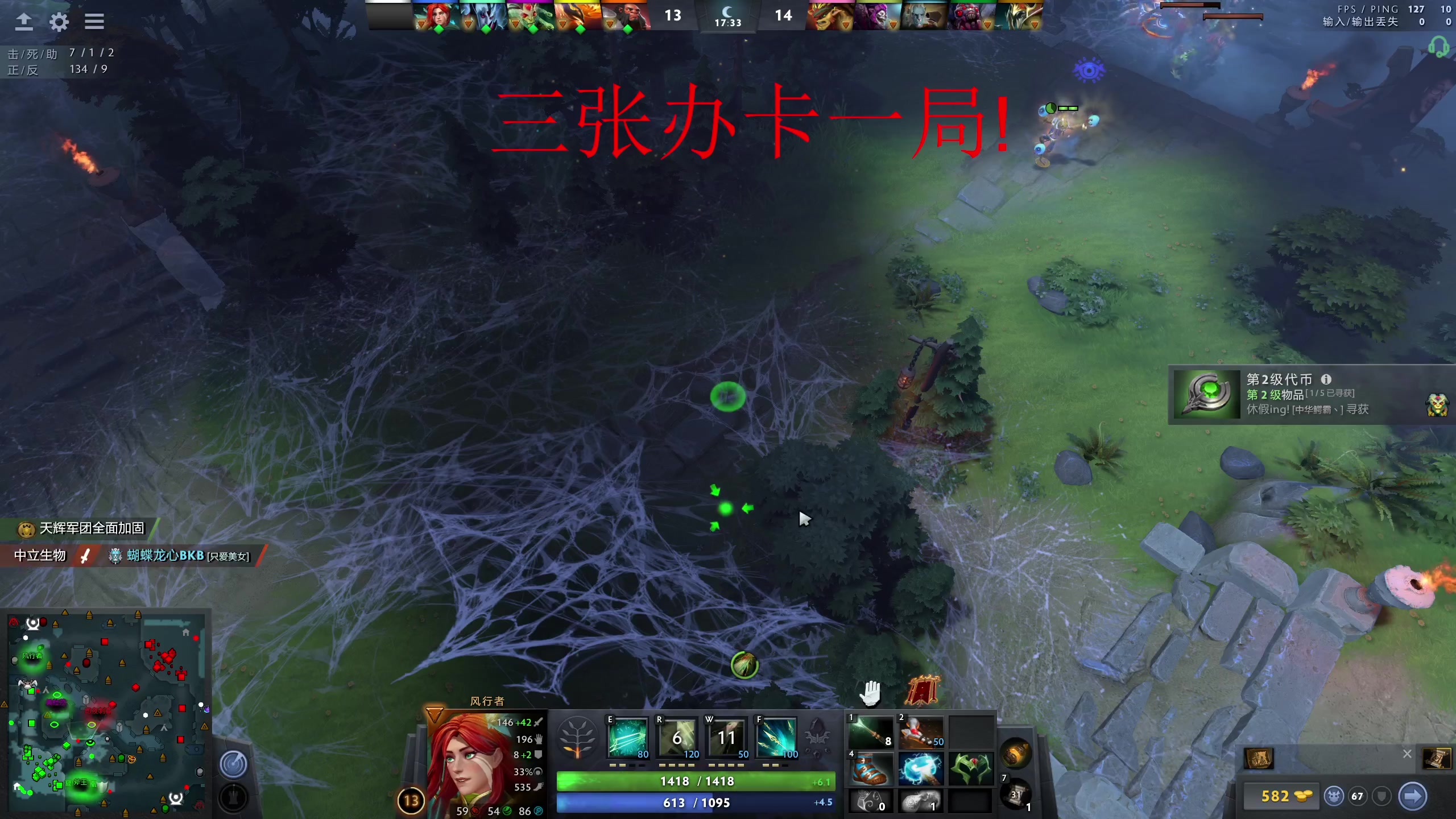 【2023-06-16 22点场】Sc奈文摩尔a：办卡上车！ 1009681