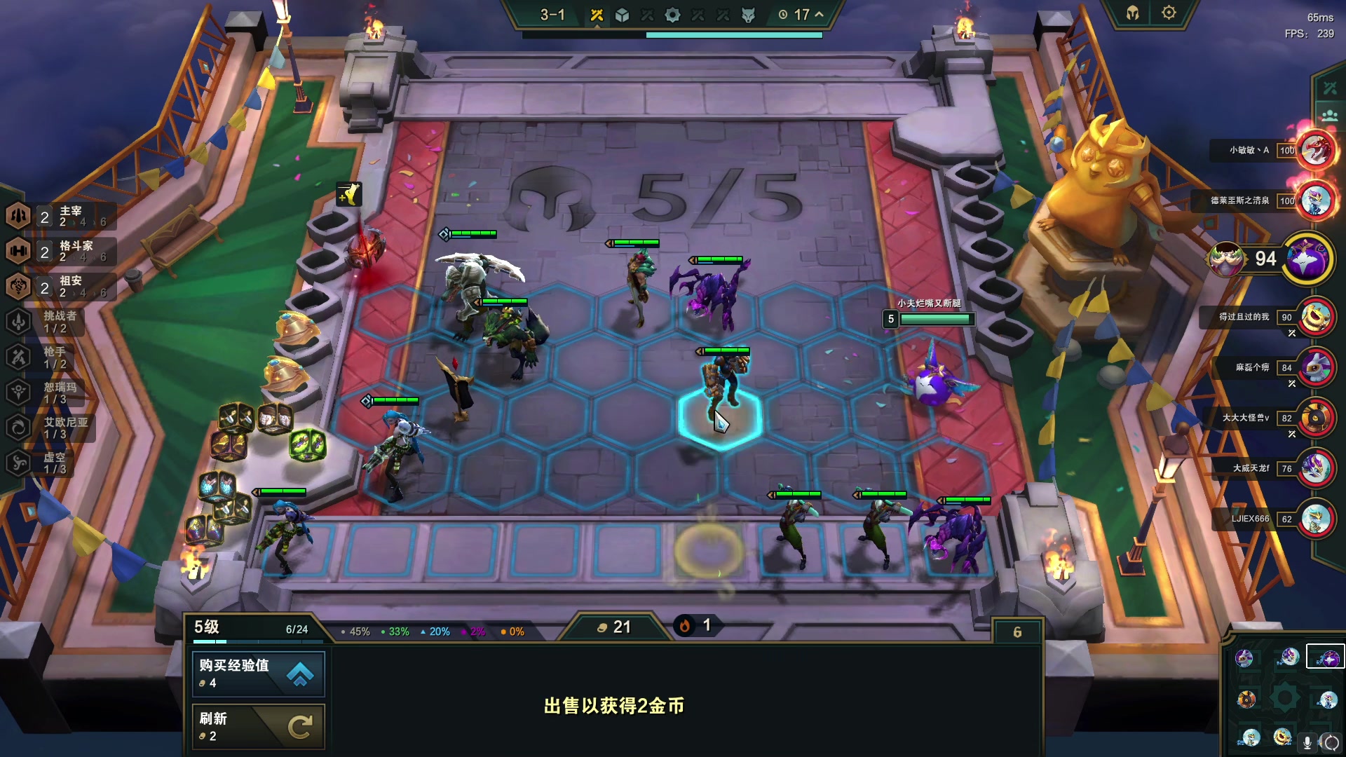 【2023-06-14 16点场】小夫的嘴巨硬：我的小鱼你醒了 10649109