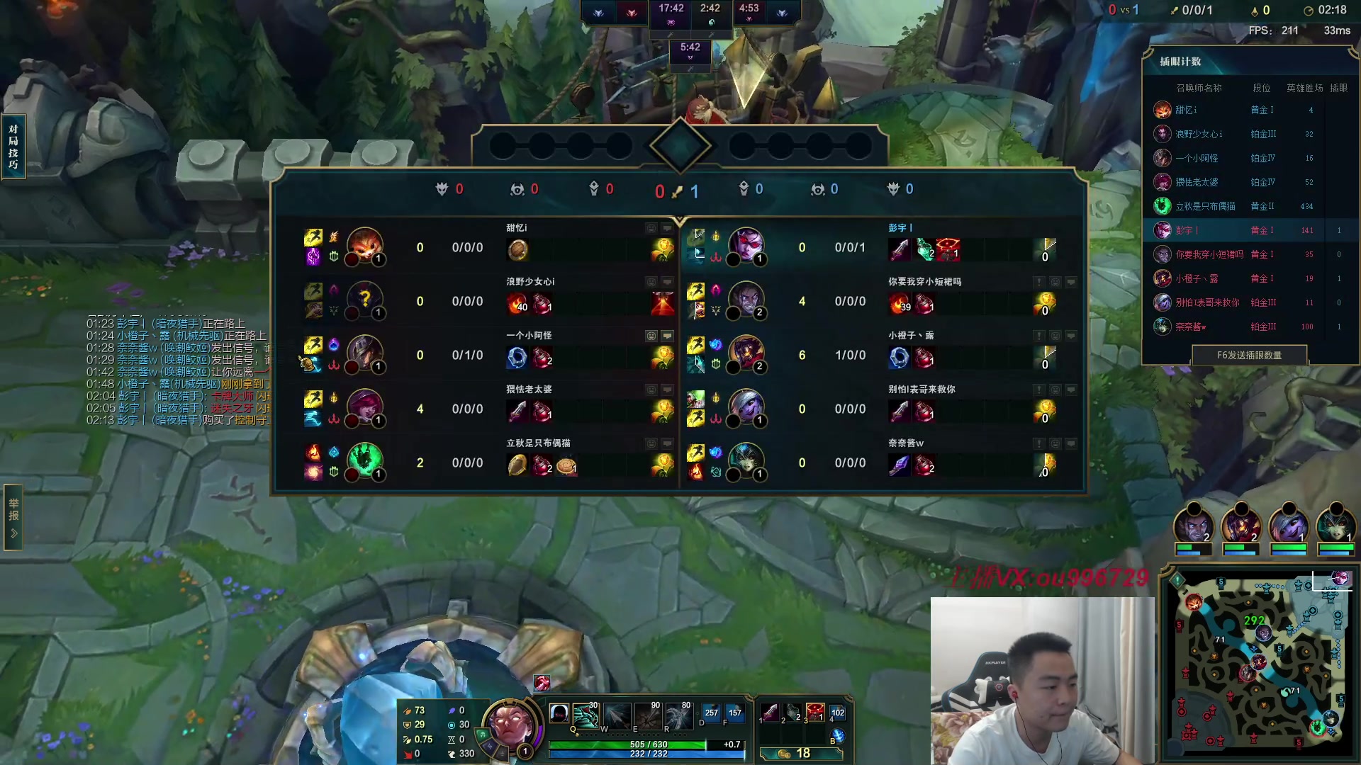 【2023-06-16 23点场】暗夜猎手光头强：第一vn：狂妄至极！