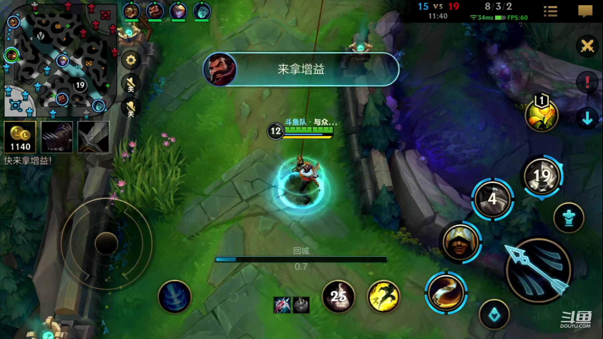 【2023-06-17 17点场】EL小浅予：QV玩具车 可上车