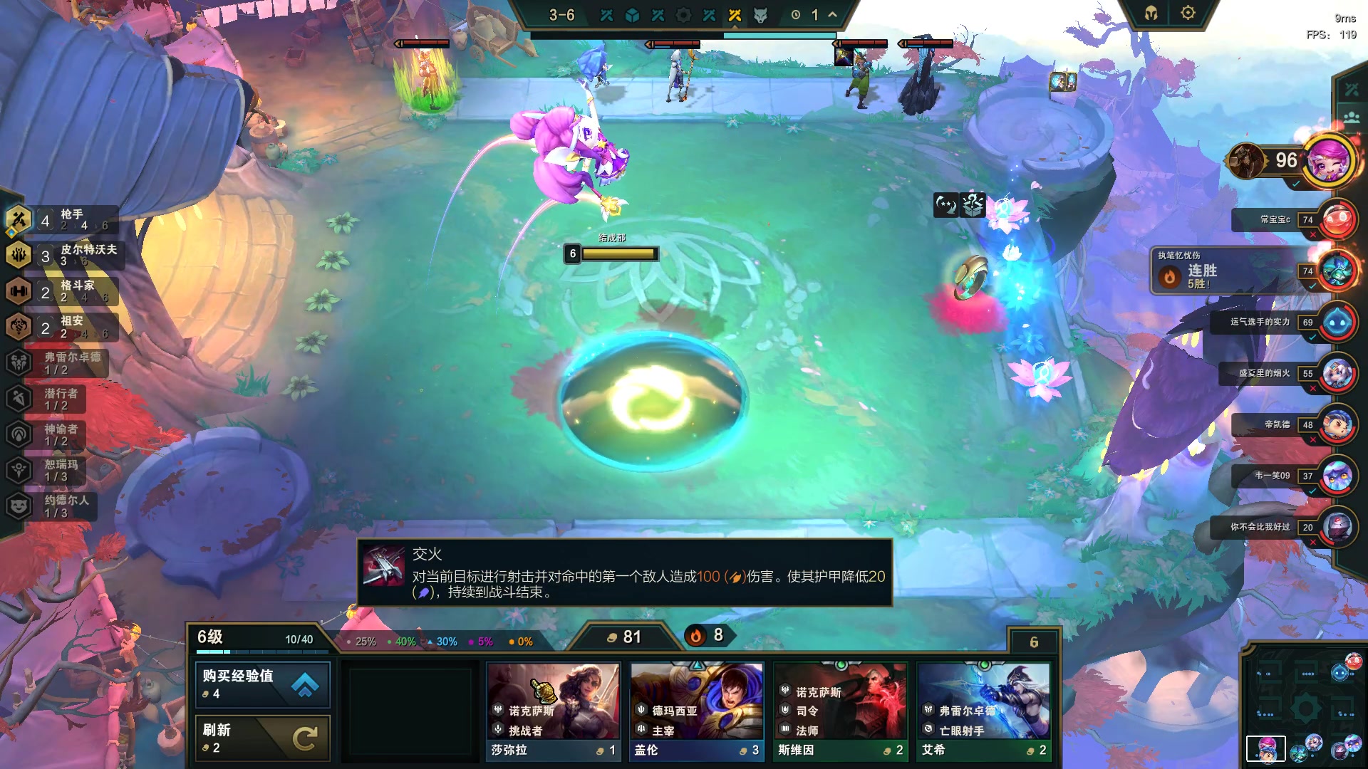 【2023-06-16 08点场】结成郁丶：Coalesce